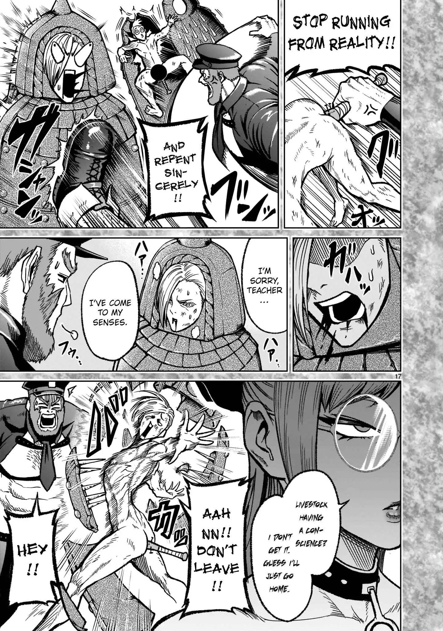 Read Rosen Garten Saga EN Manga Online