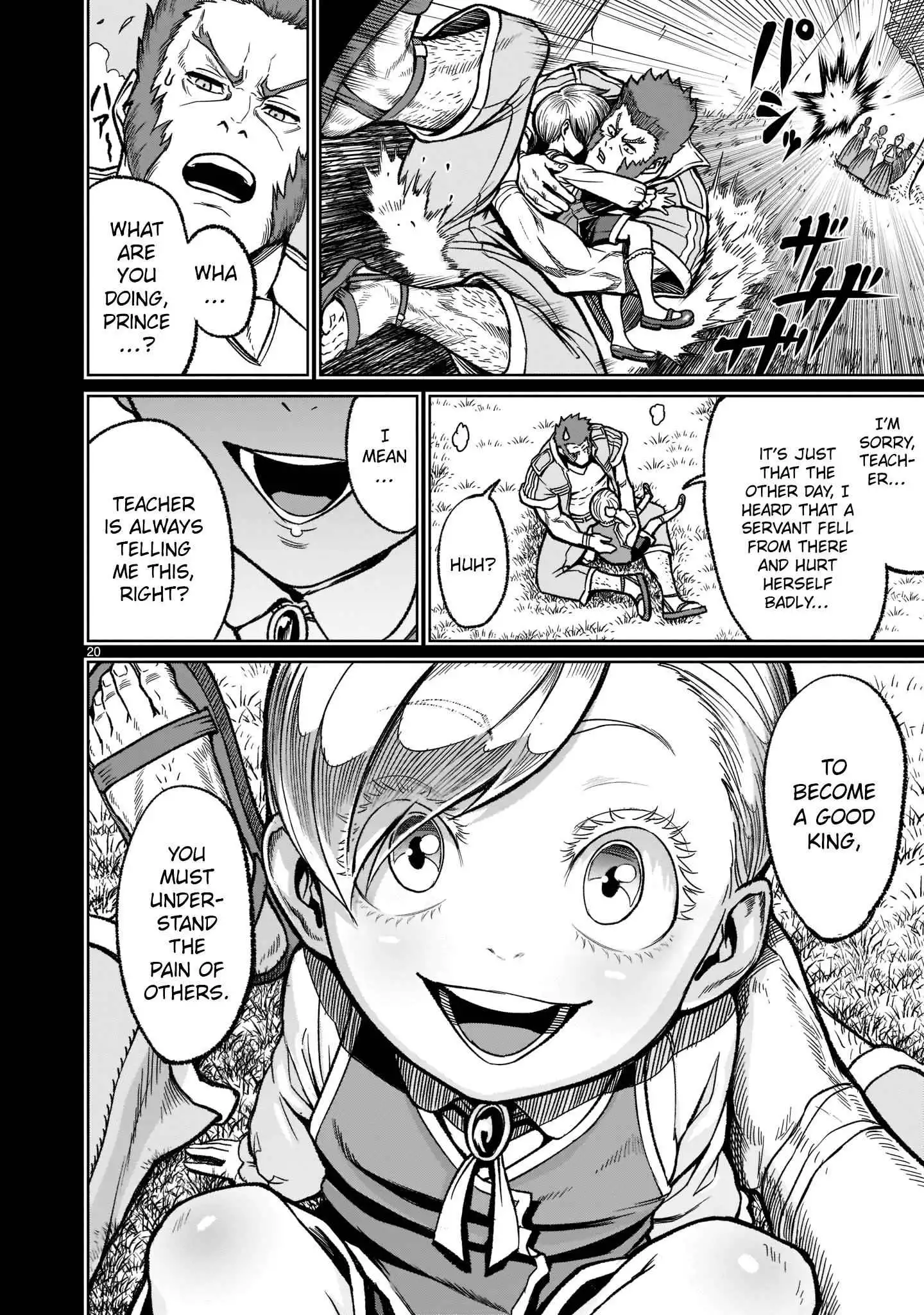Read Rosen Garten Saga EN Manga Online