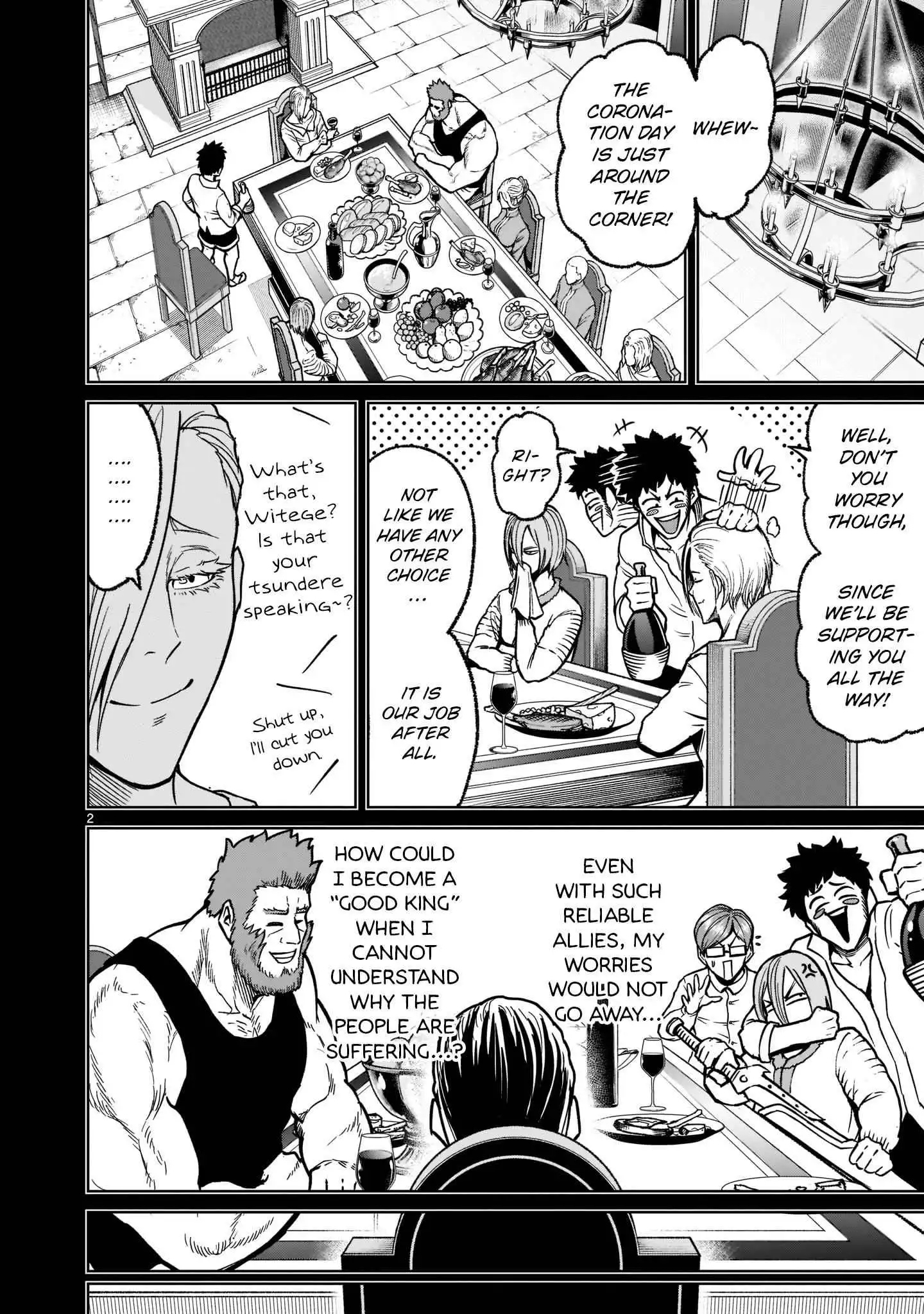 Read Rosen Garten Saga EN Manga Online