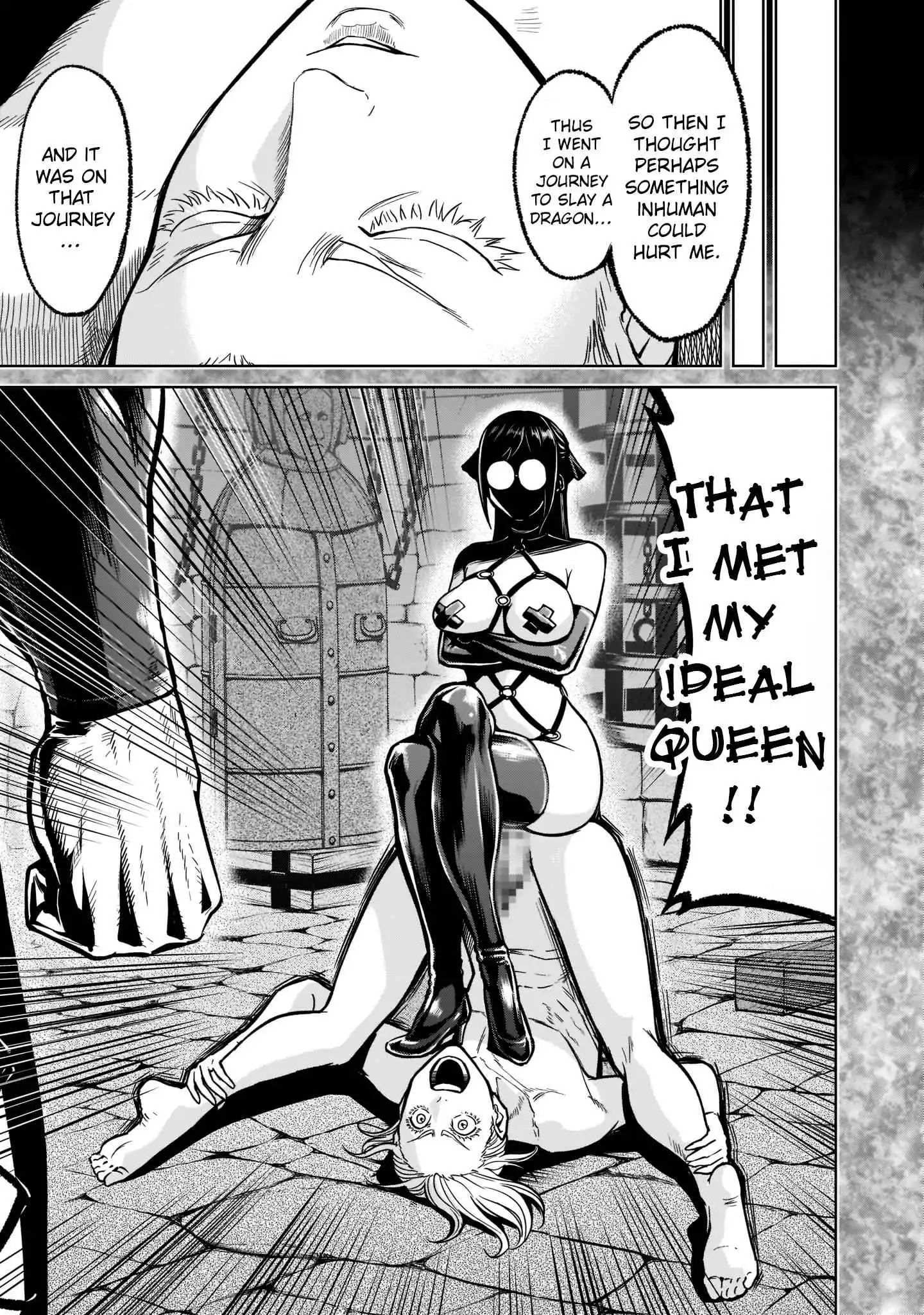 Read Rosen Garten Saga EN Manga Online