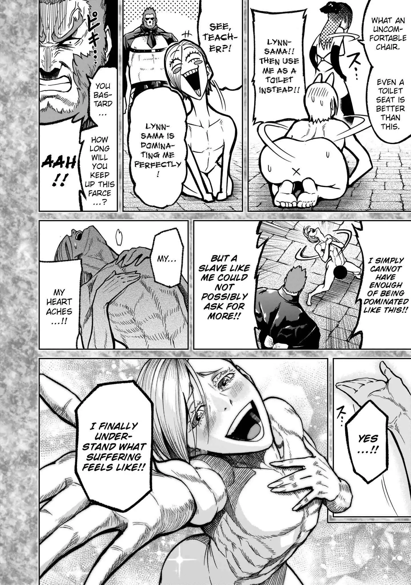 Read Rosen Garten Saga EN Manga Online
