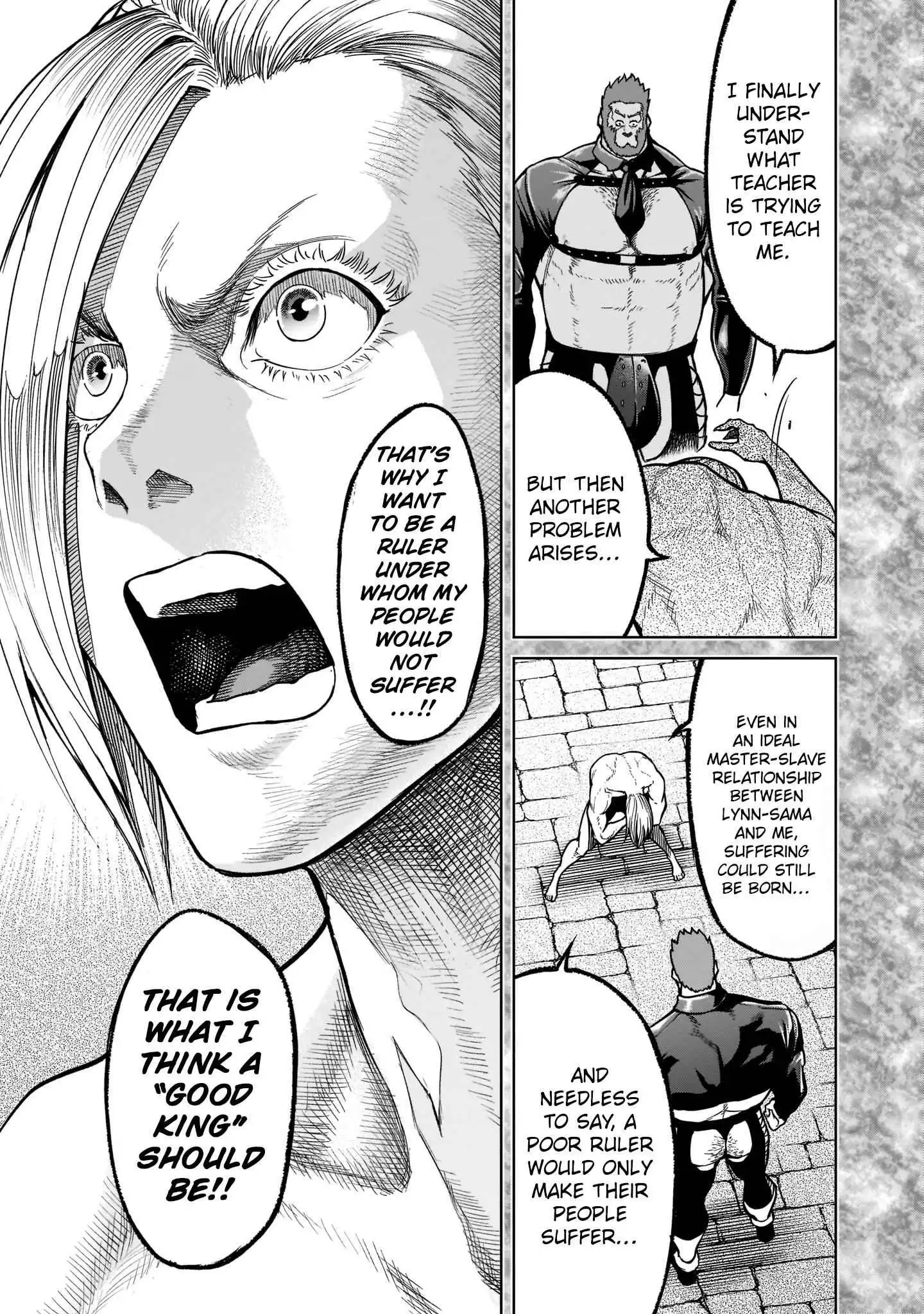 Read Rosen Garten Saga EN Manga Online