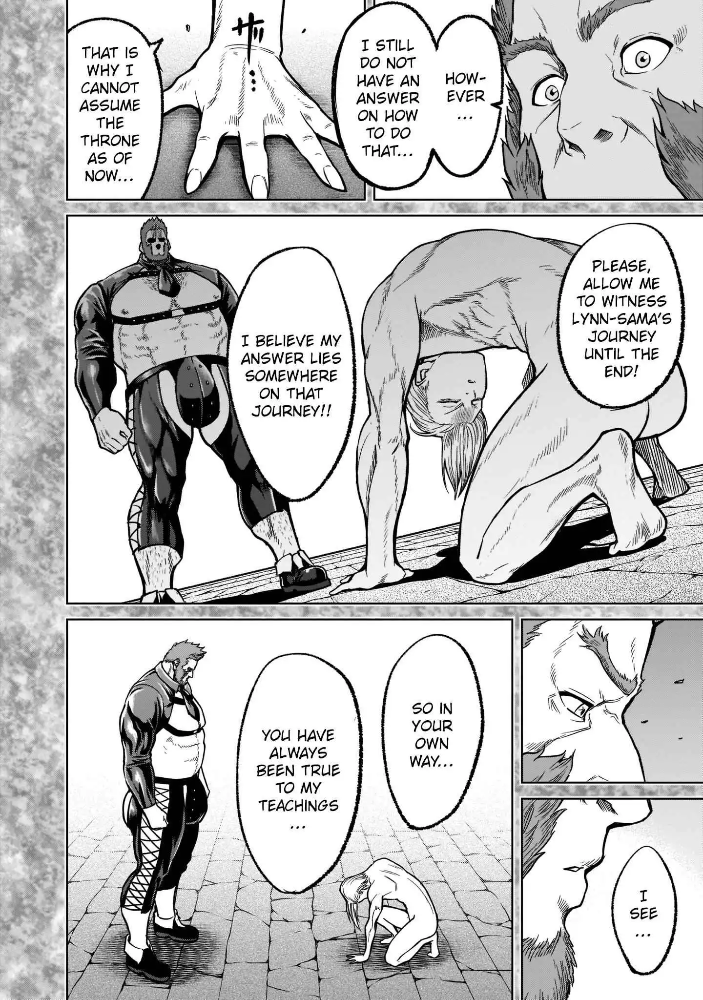Read Rosen Garten Saga EN Manga Online