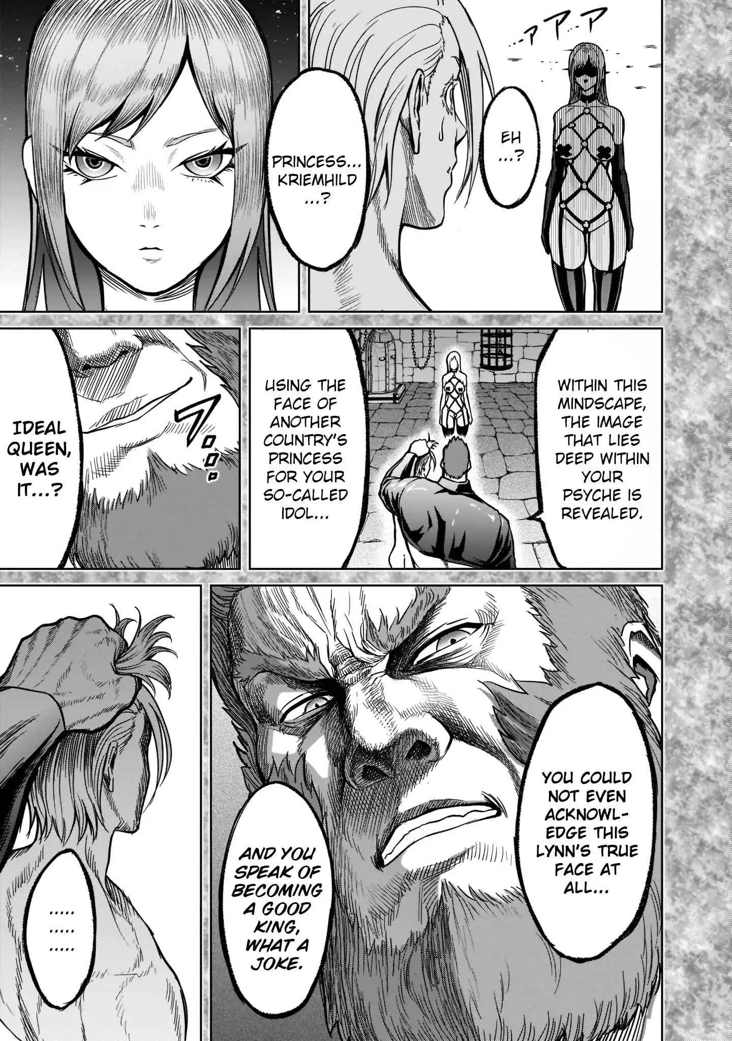 Read Rosen Garten Saga EN Manga Online