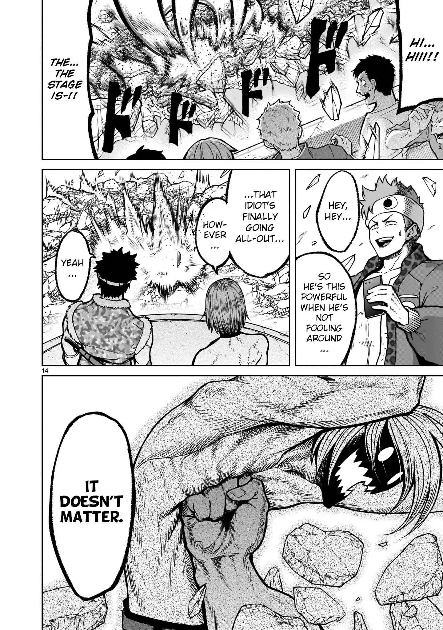 Read Rosen Garten Saga EN Manga Online