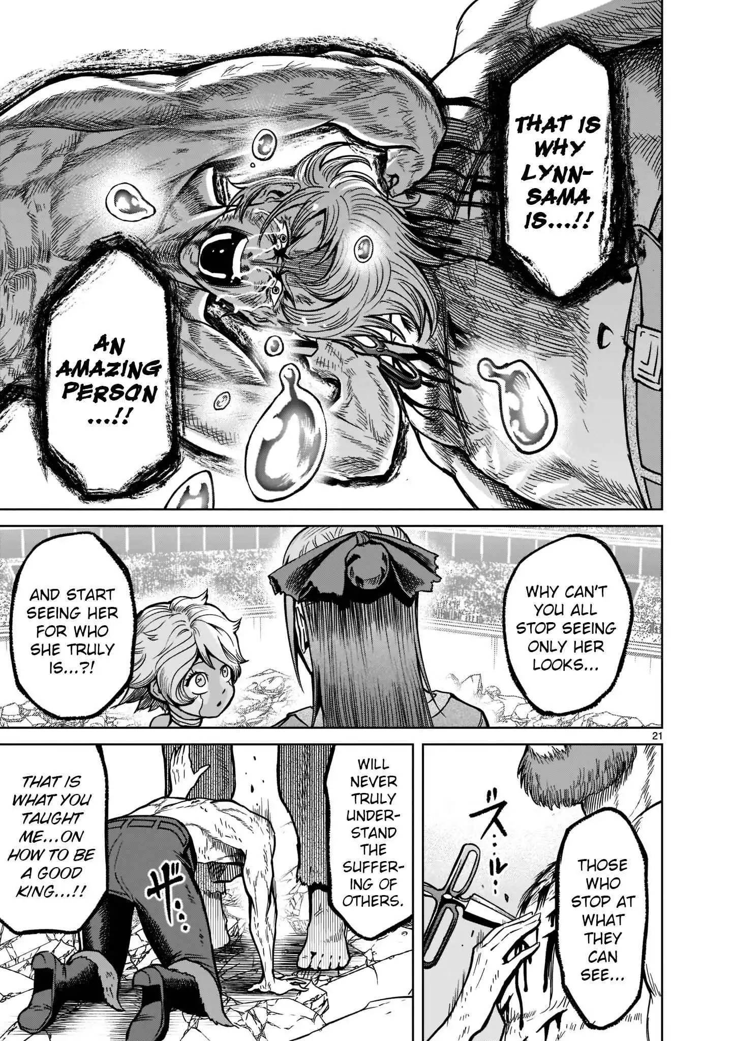 Read Rosen Garten Saga EN Manga Online