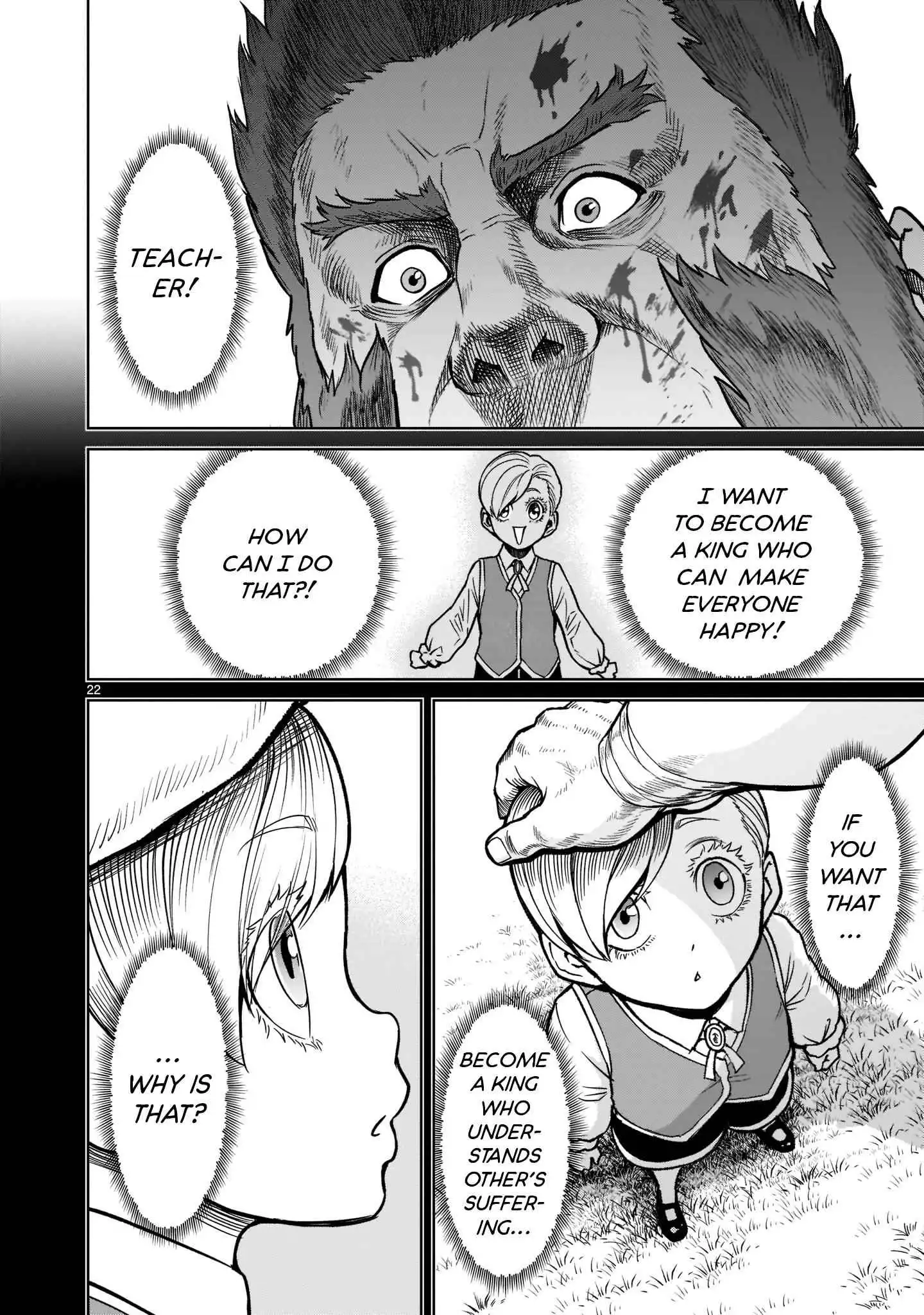 Read Rosen Garten Saga EN Manga Online