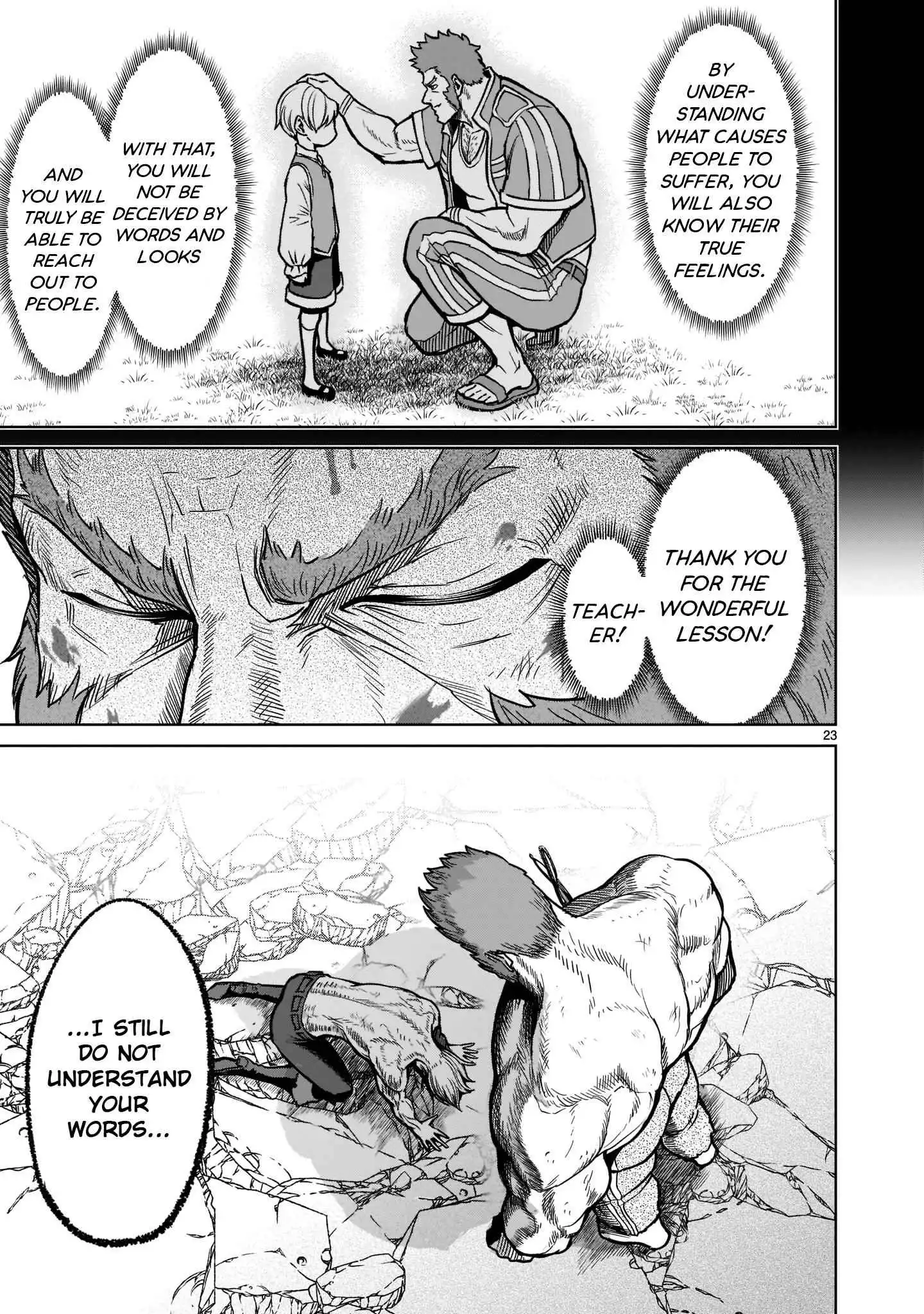 Read Rosen Garten Saga EN Manga Online