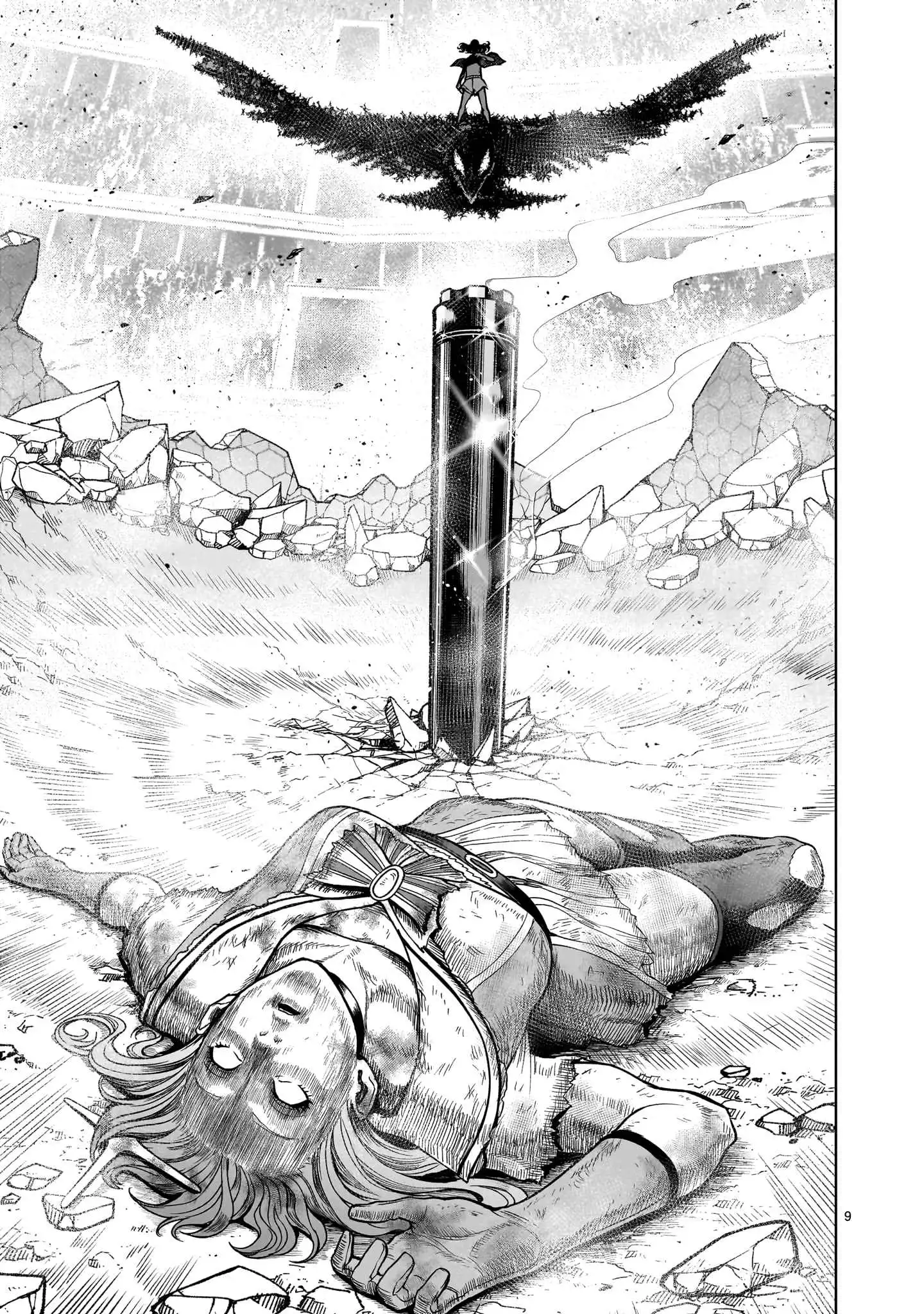 Read Rosen Garten Saga EN Manga Online