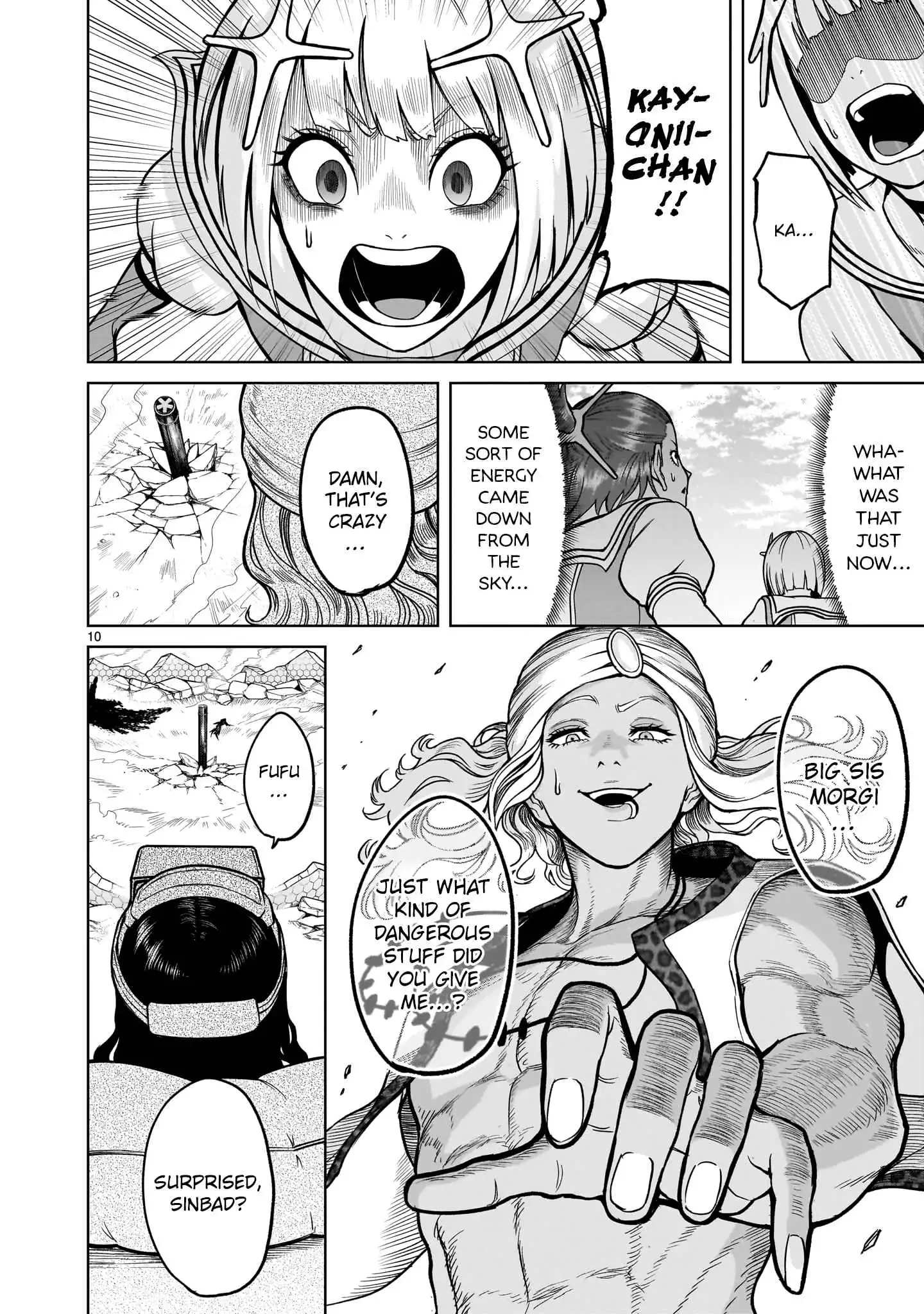 Read Rosen Garten Saga EN Manga Online