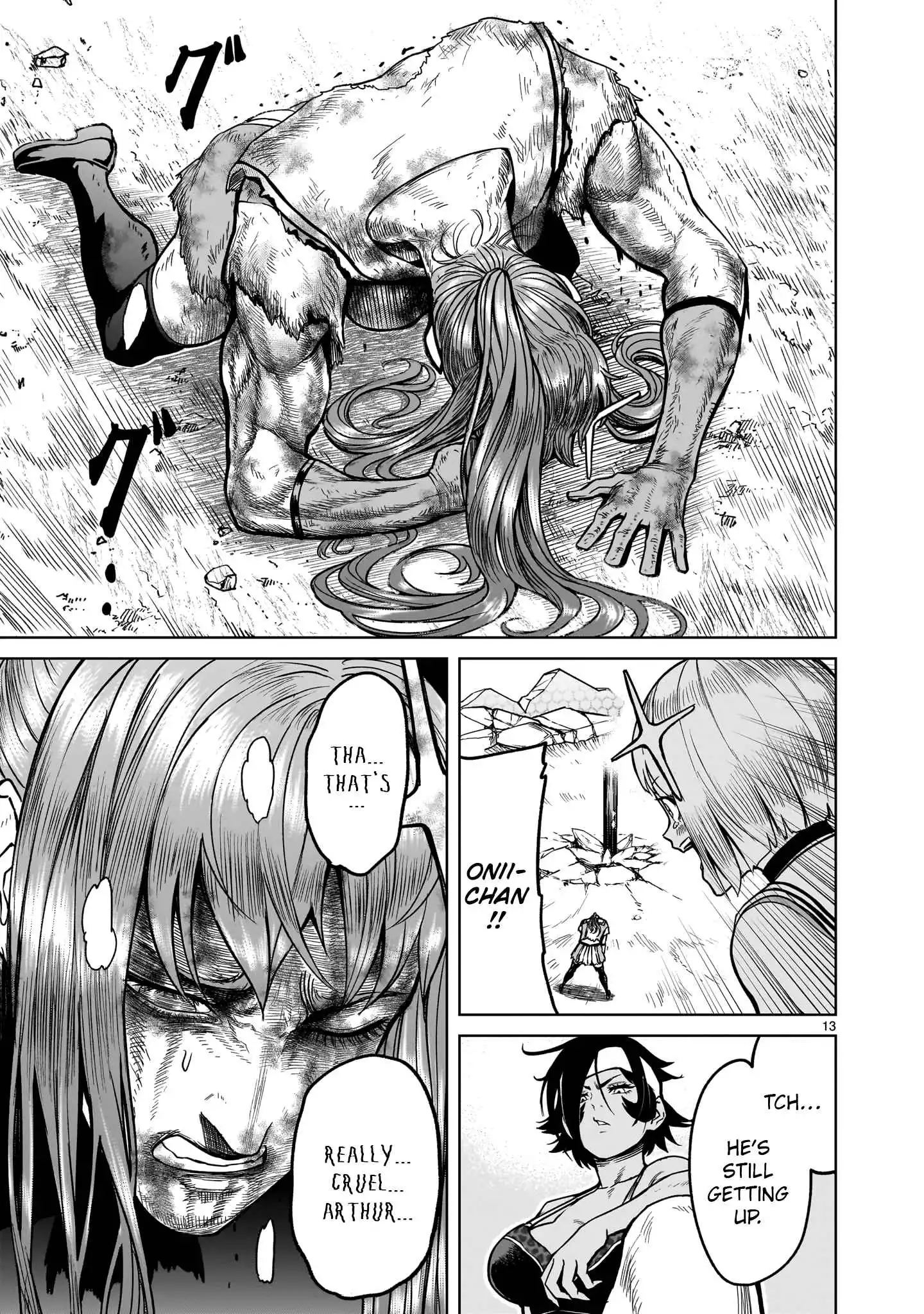 Read Rosen Garten Saga EN Manga Online