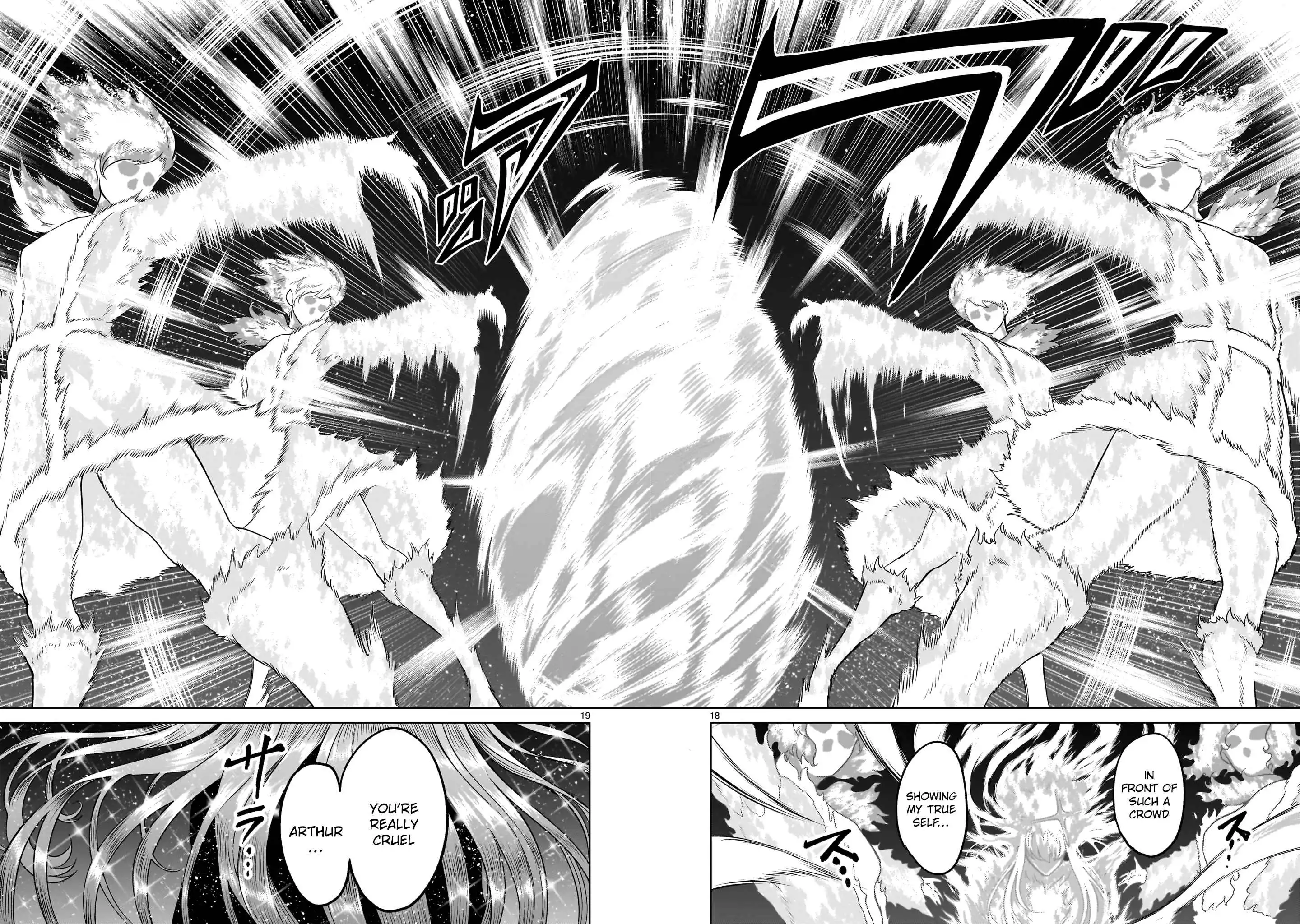Read Rosen Garten Saga EN Manga Online