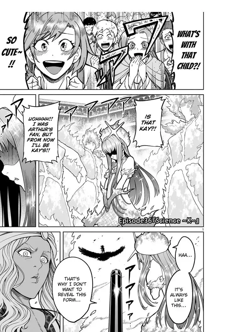 Read Rosen Garten Saga EN Manga Online