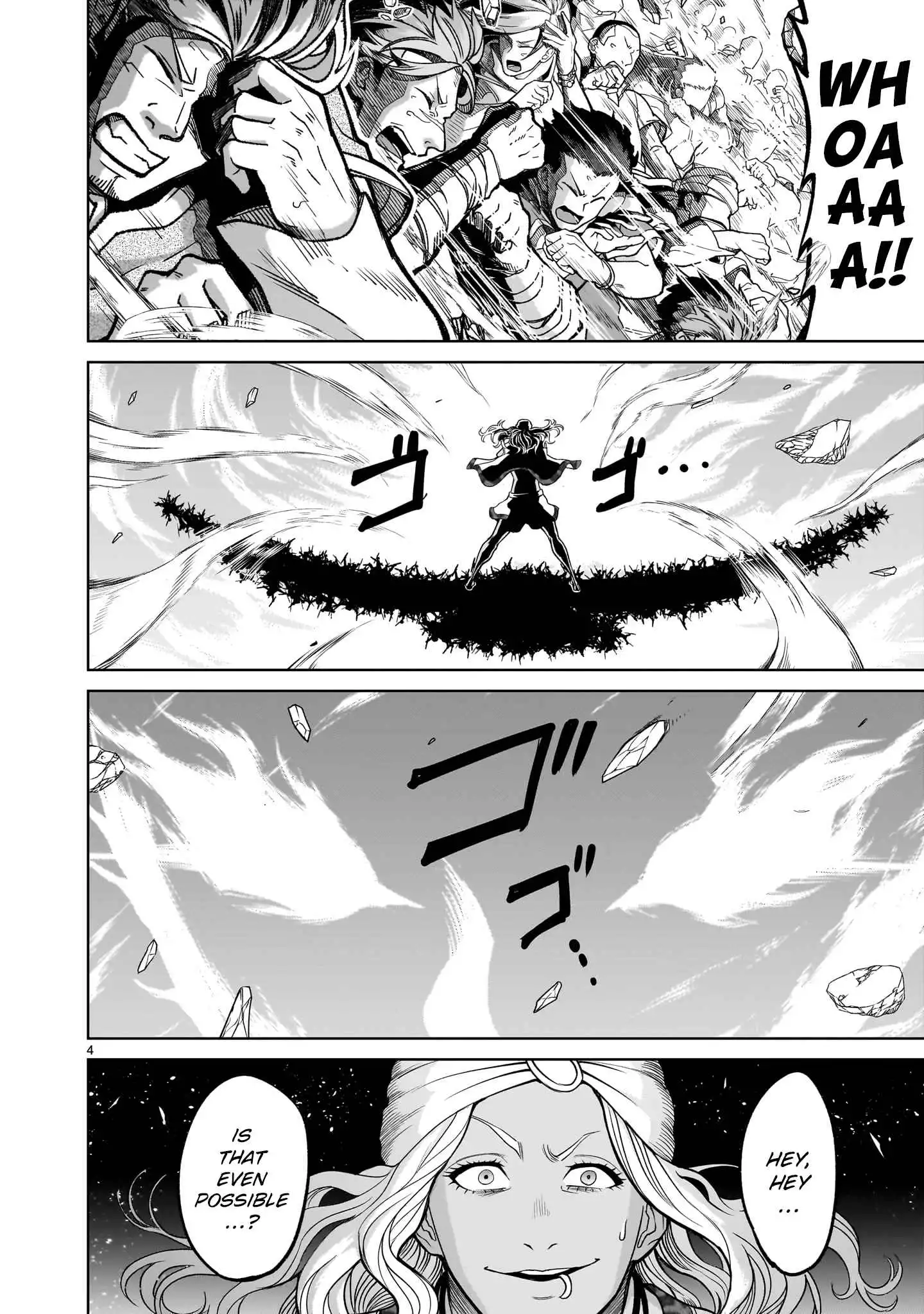 Read Rosen Garten Saga EN Manga Online