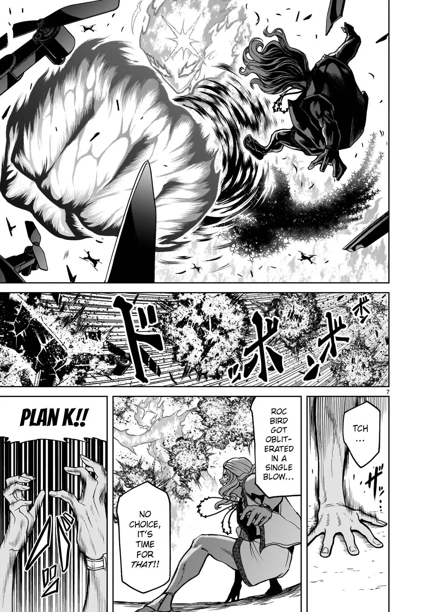 Read Rosen Garten Saga EN Manga Online