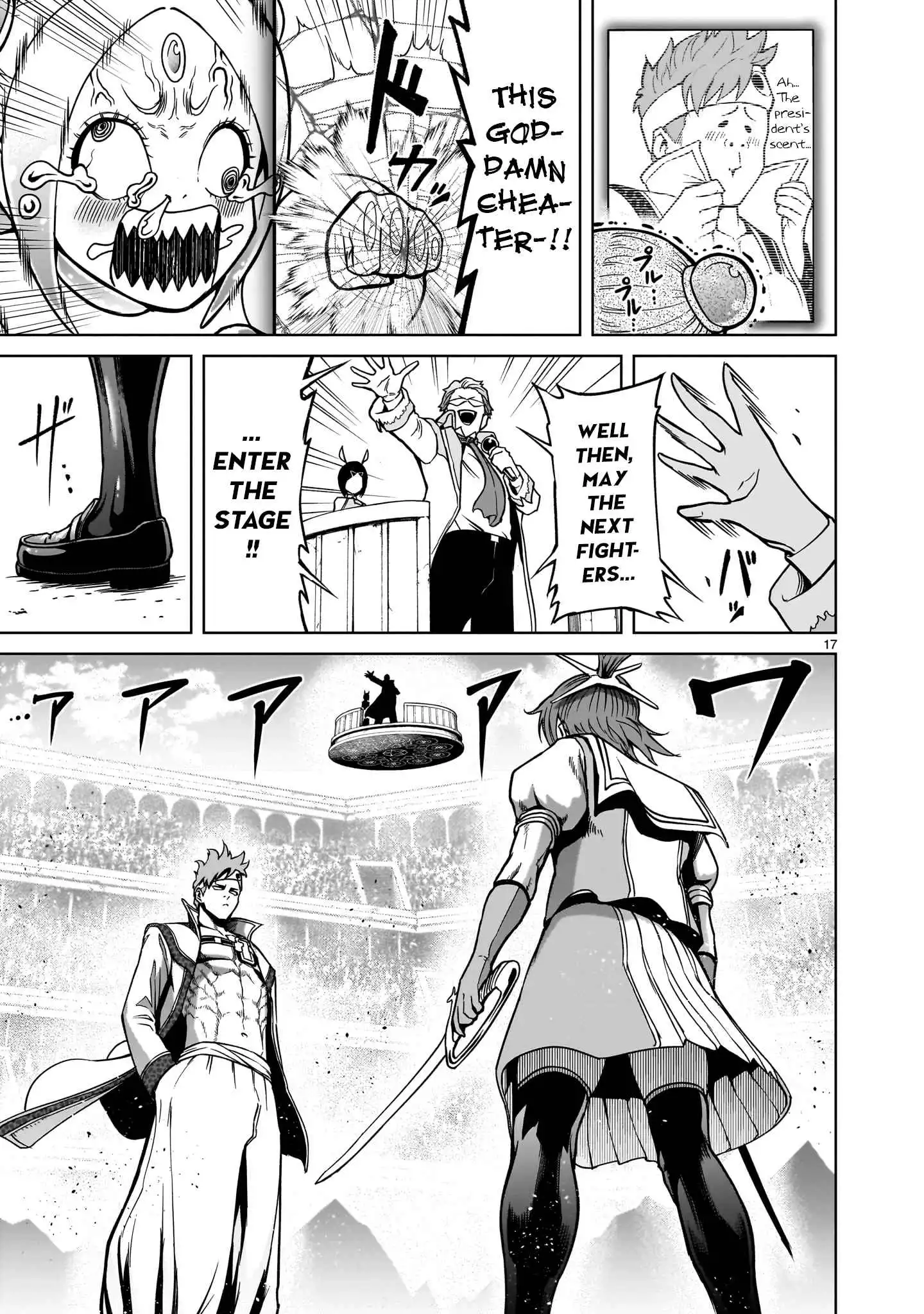 Read Rosen Garten Saga EN Manga Online