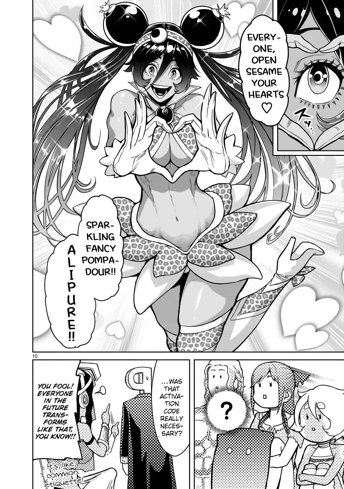 Read Rosen Garten Saga EN Manga Online