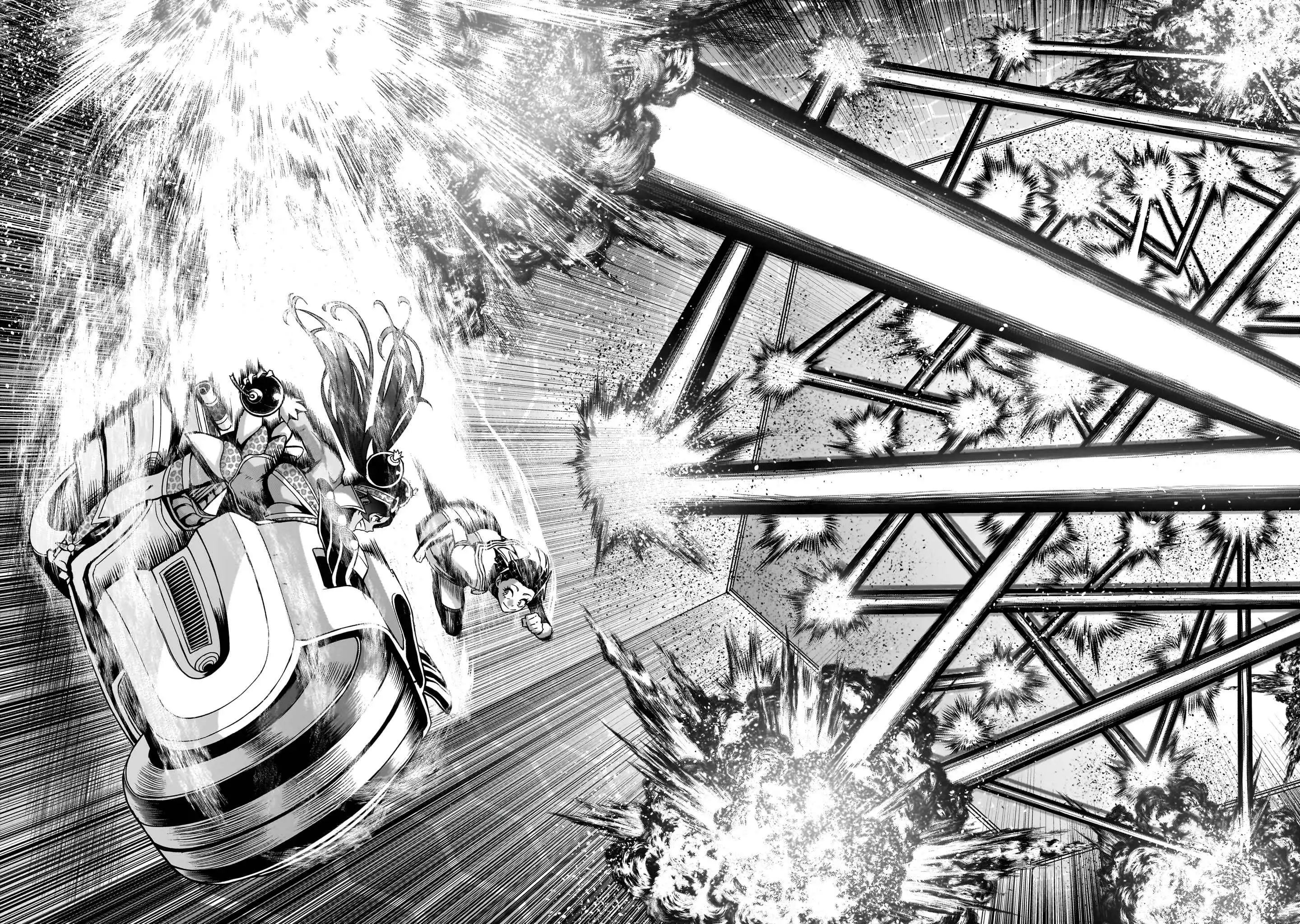 Read Rosen Garten Saga EN Manga Online
