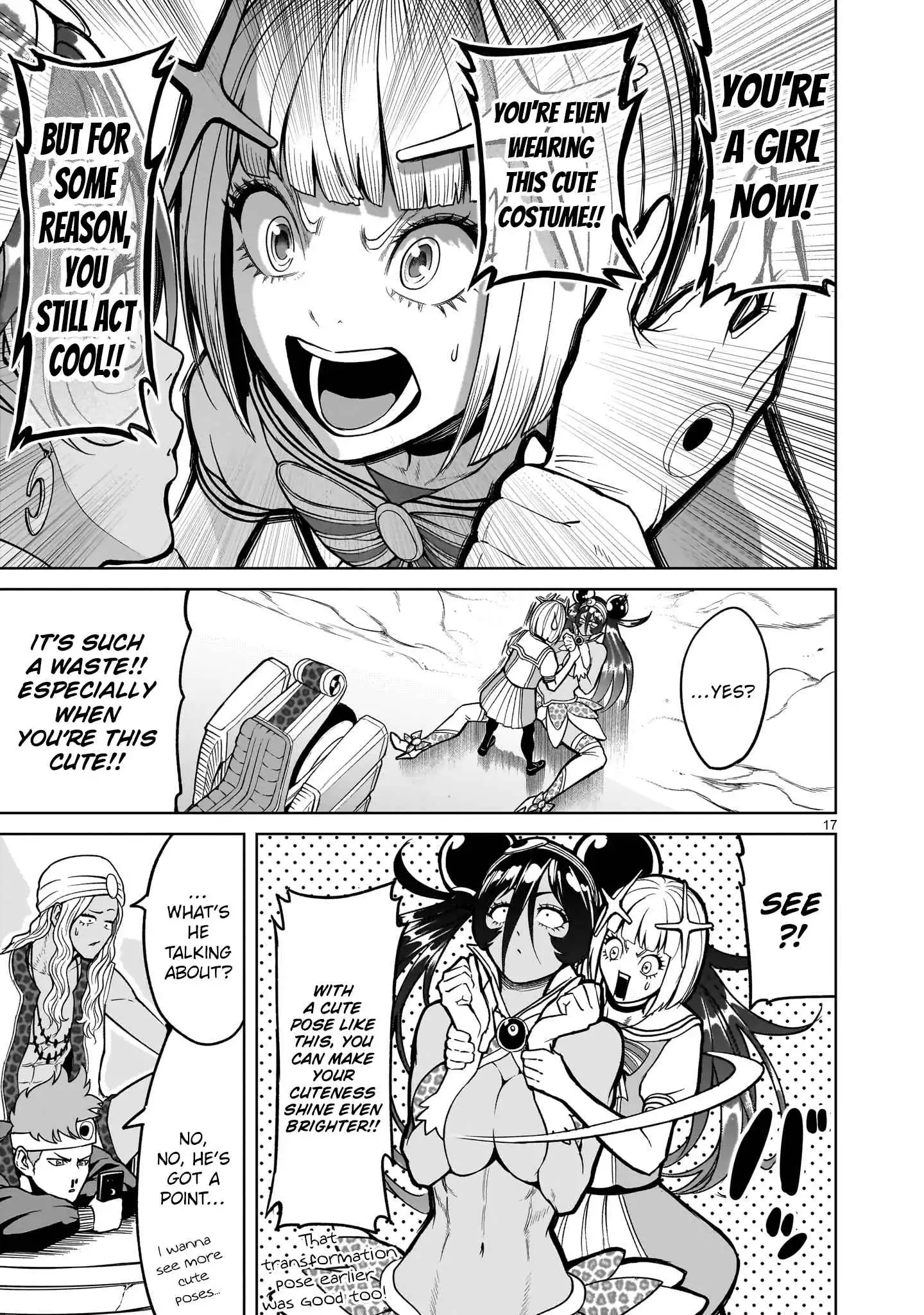 Read Rosen Garten Saga EN Manga Online