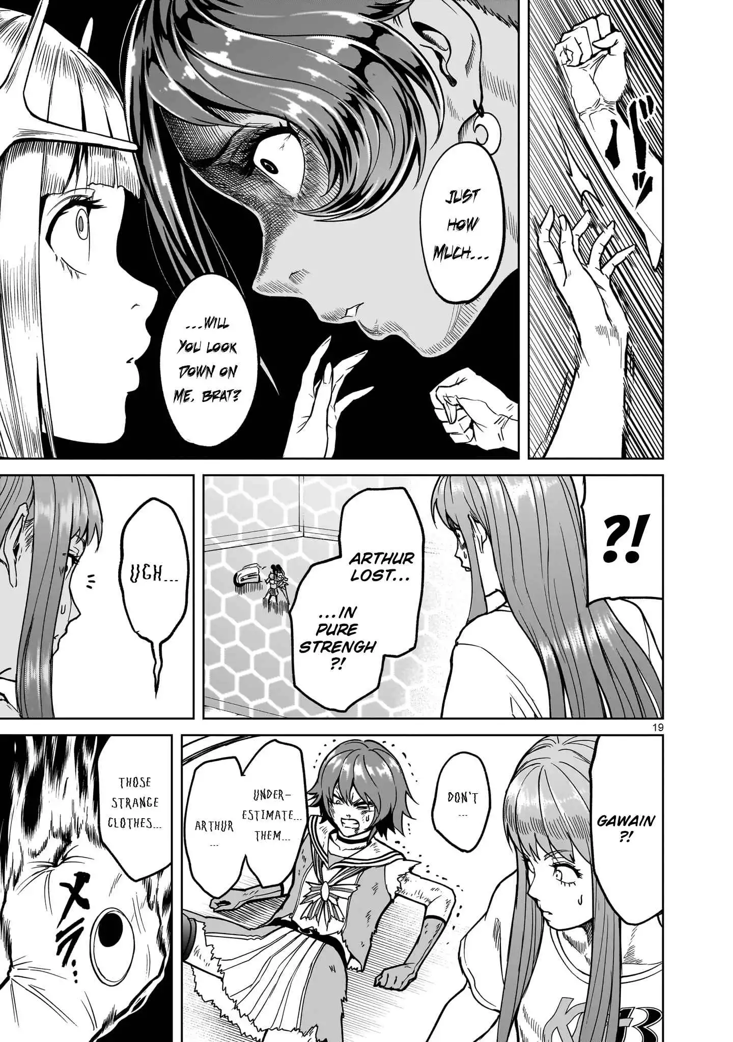 Read Rosen Garten Saga EN Manga Online