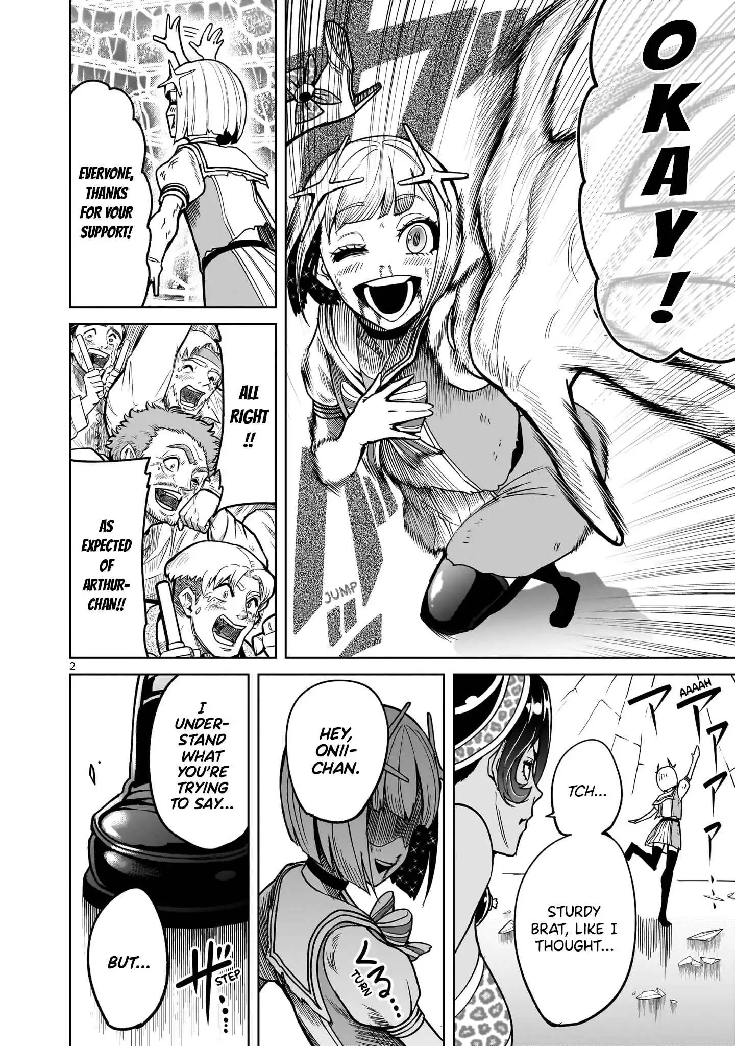 Read Rosen Garten Saga EN Manga Online