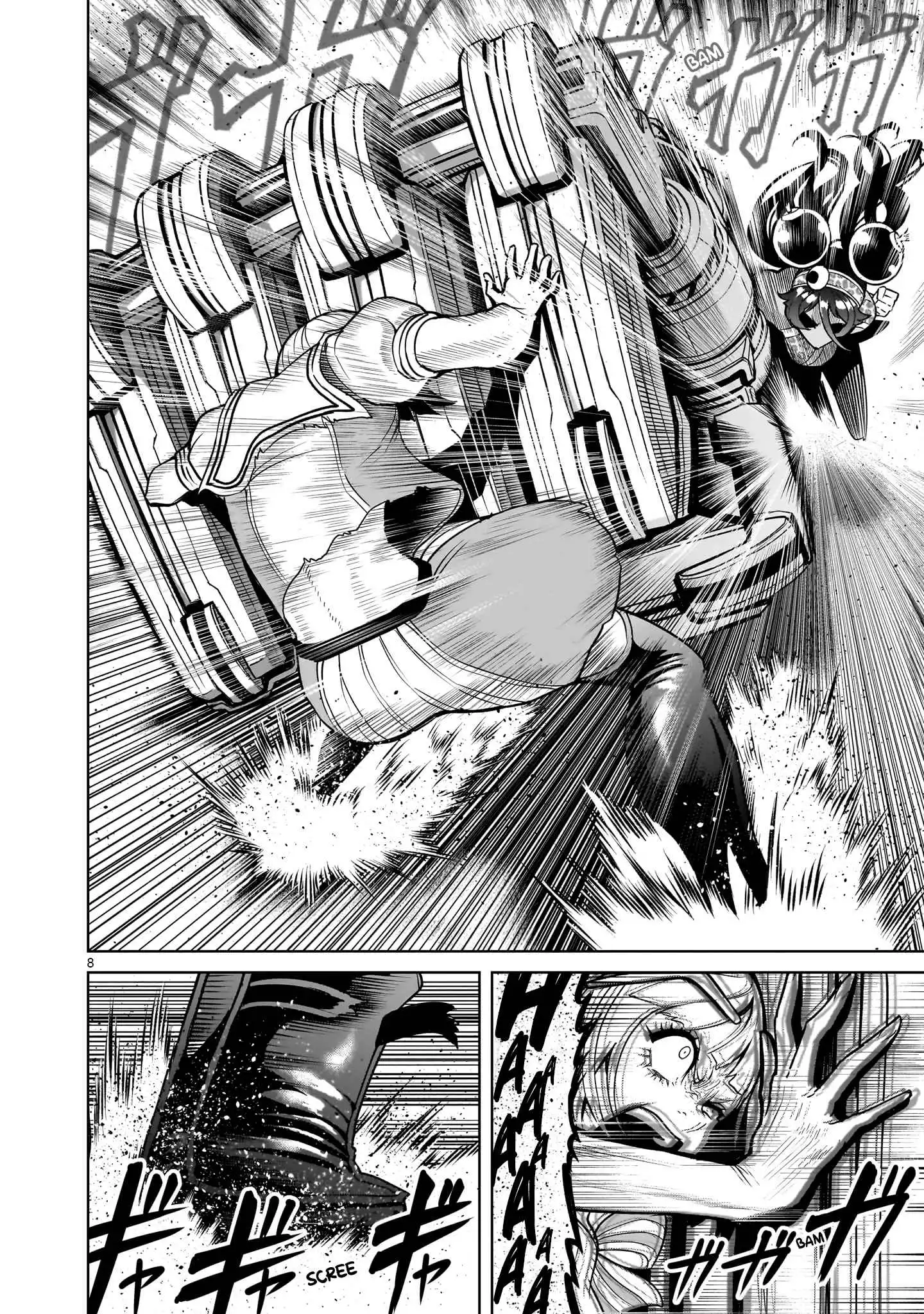 Read Rosen Garten Saga EN Manga Online