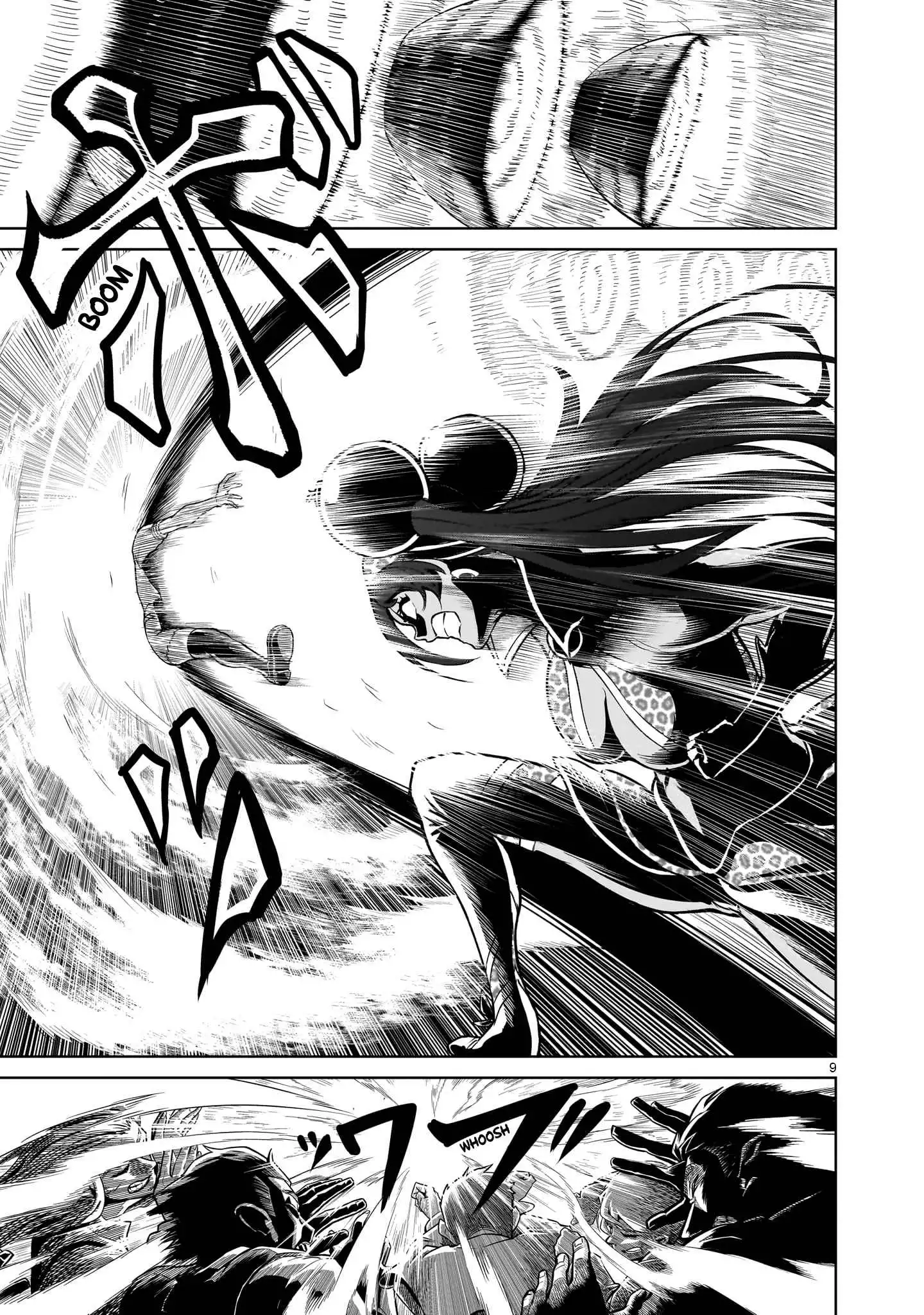 Read Rosen Garten Saga EN Manga Online
