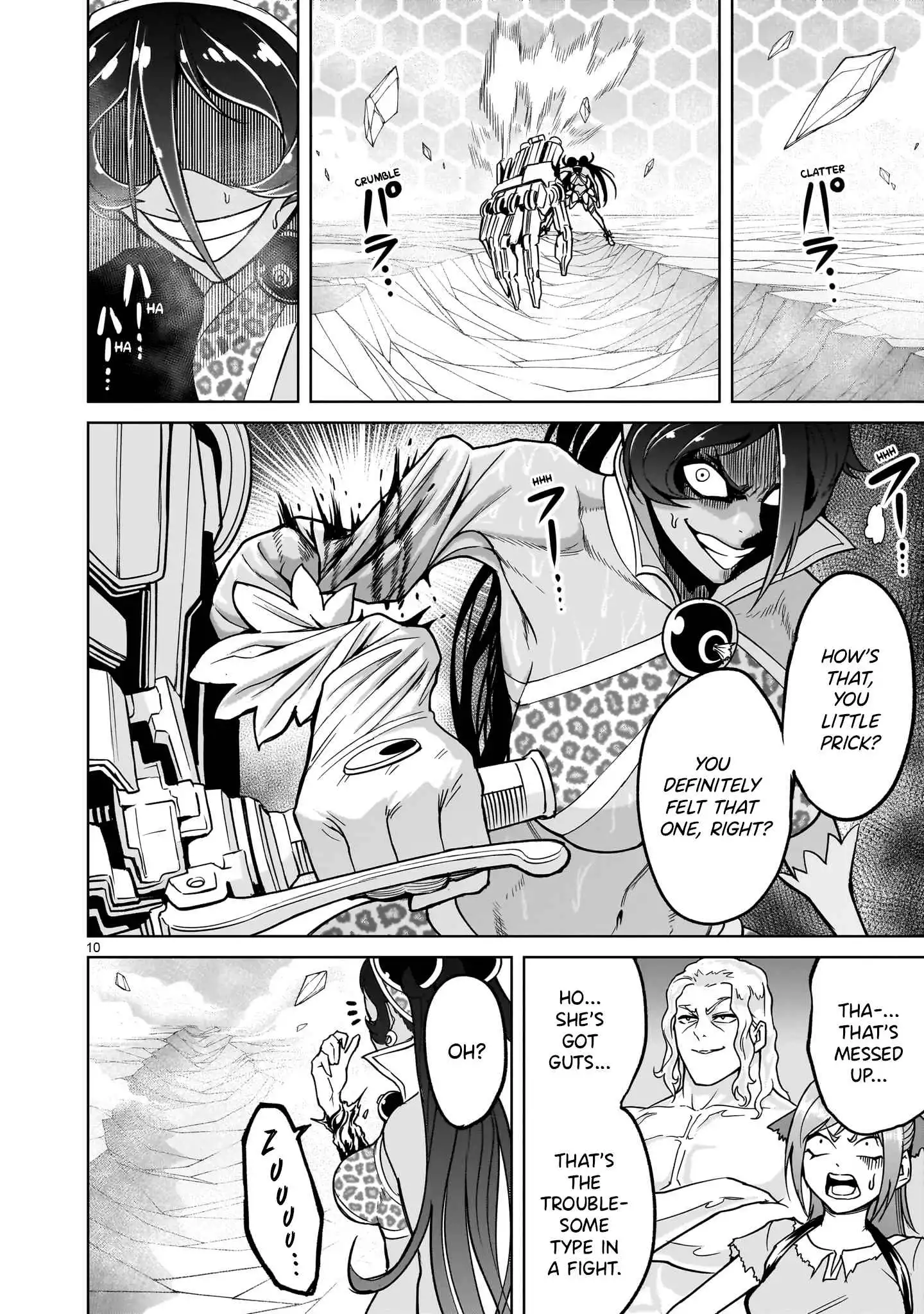 Read Rosen Garten Saga EN Manga Online