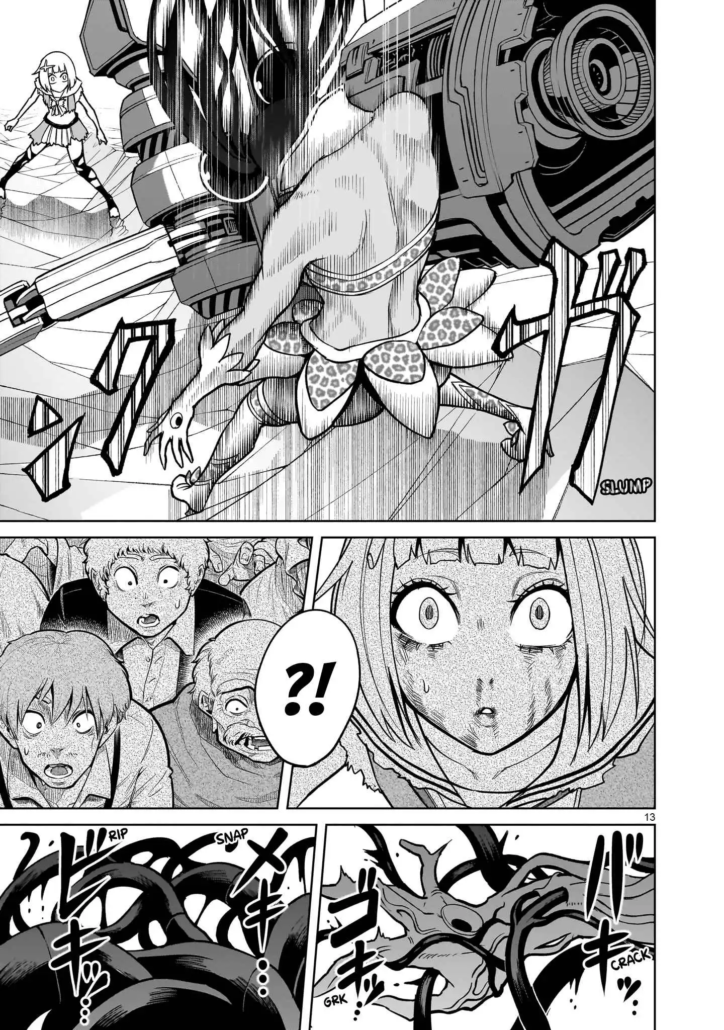 Read Rosen Garten Saga EN Manga Online
