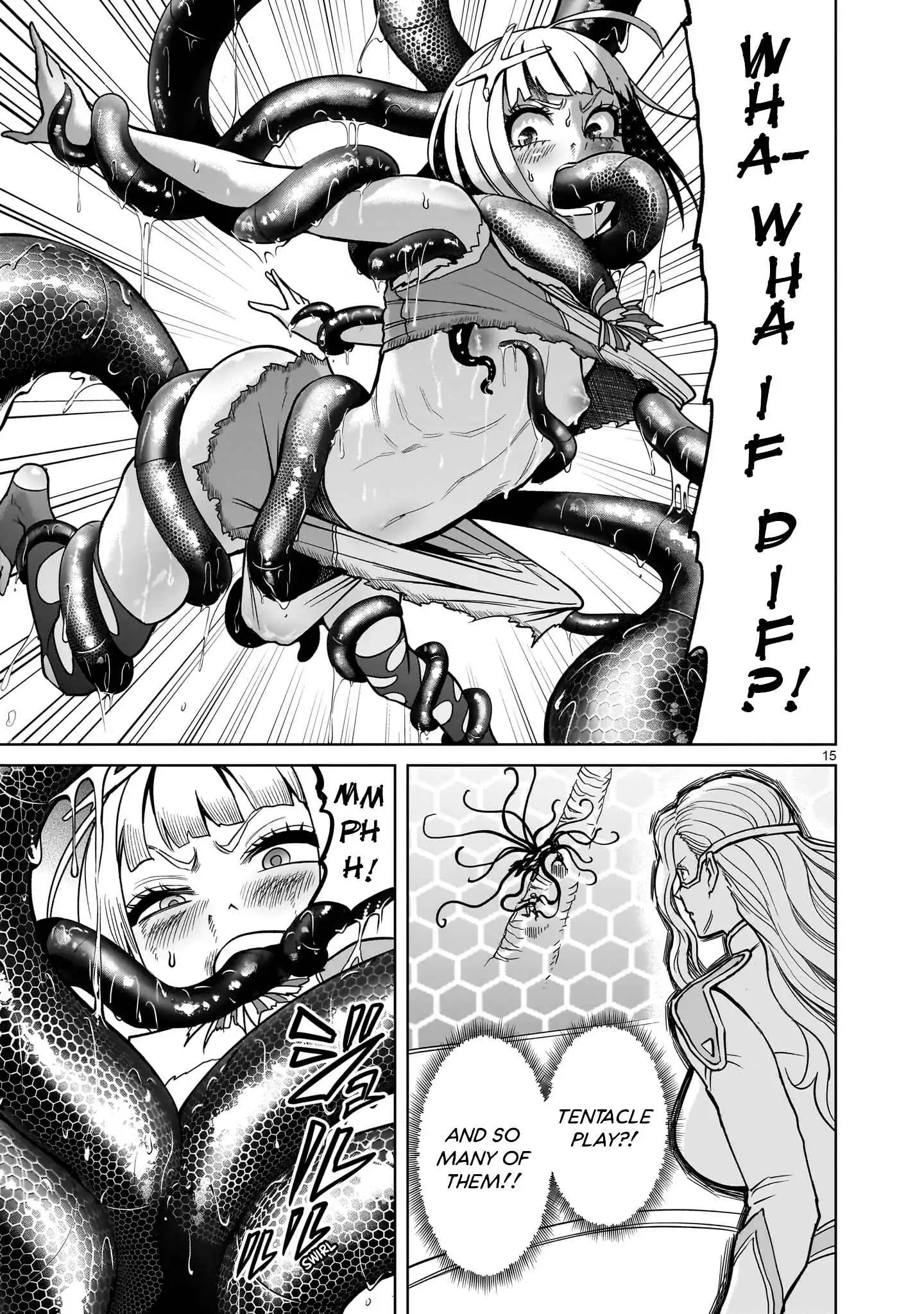 Read Rosen Garten Saga EN Manga Online