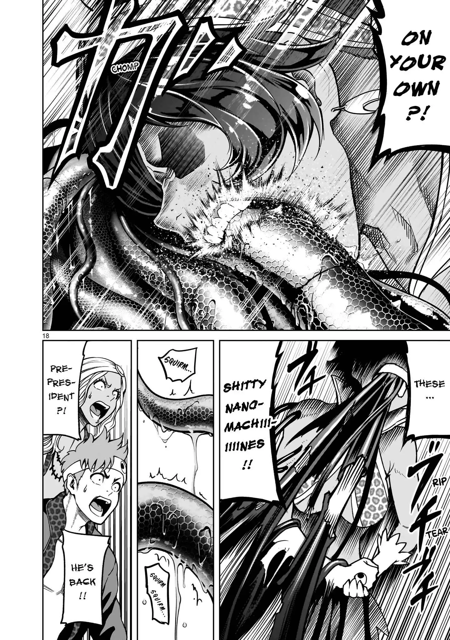 Read Rosen Garten Saga EN Manga Online