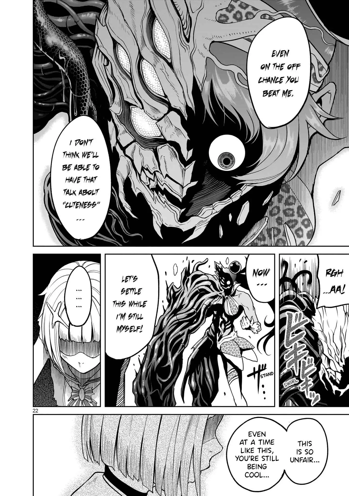 Read Rosen Garten Saga EN Manga Online