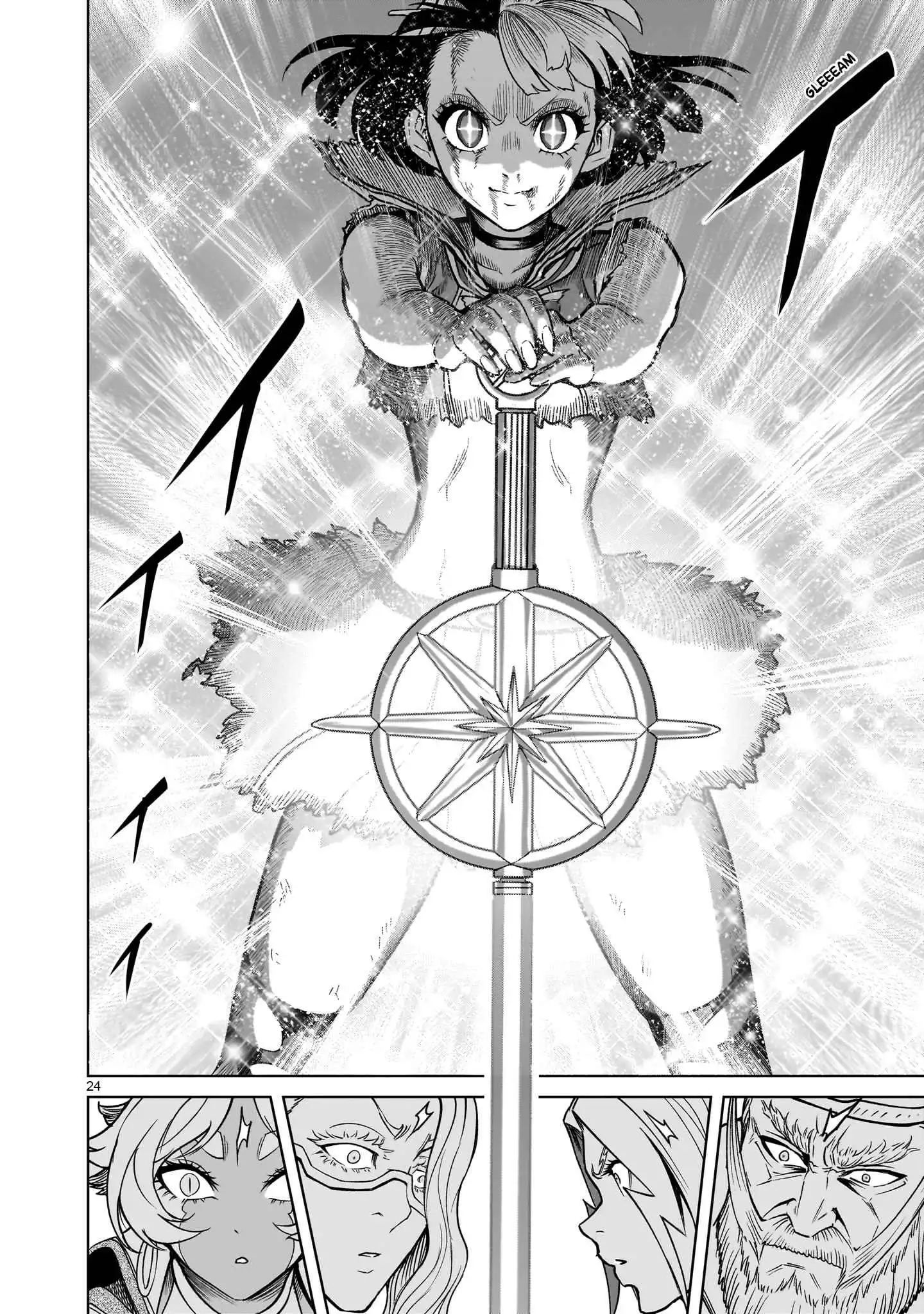 Read Rosen Garten Saga EN Manga Online