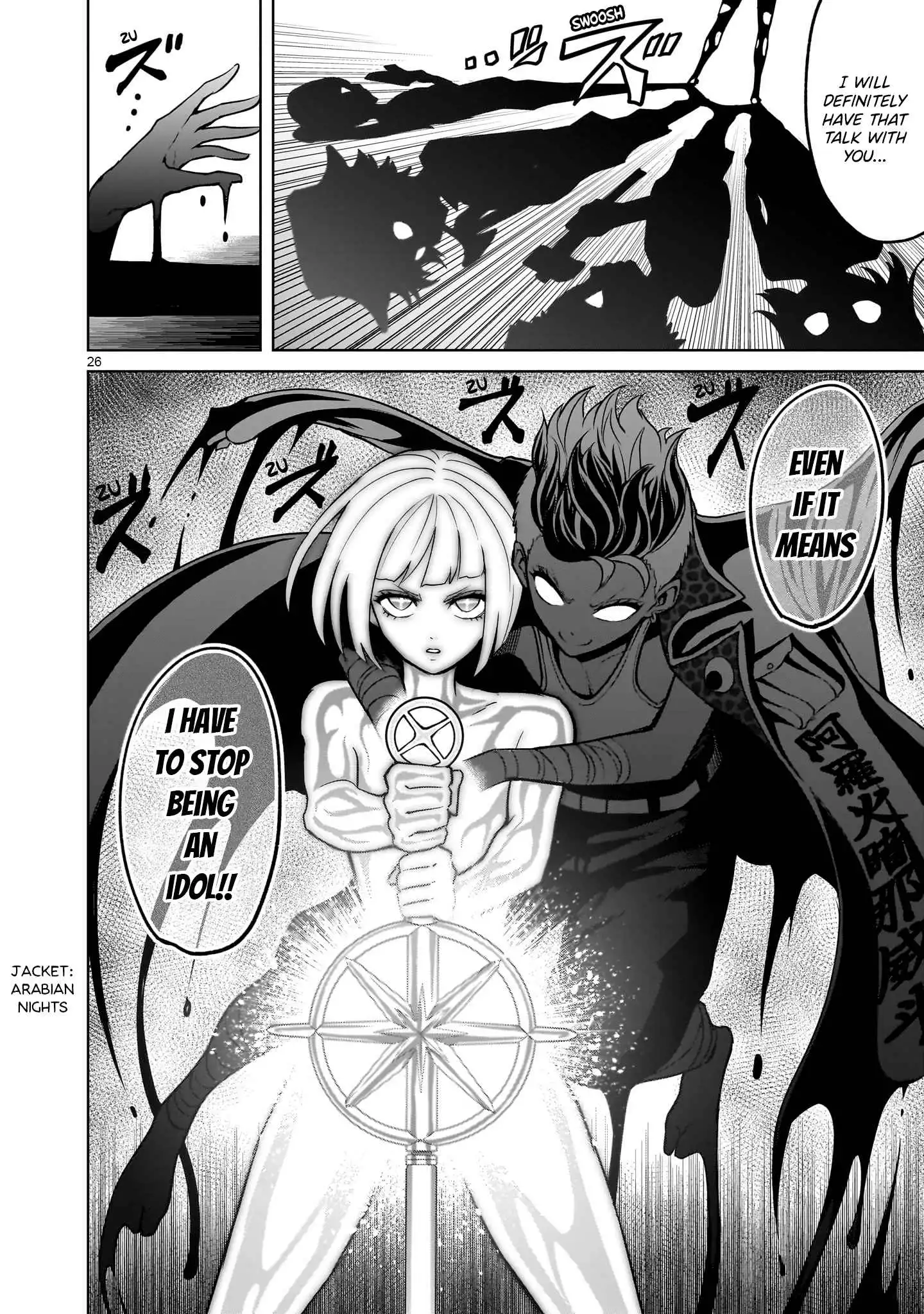 Read Rosen Garten Saga EN Manga Online