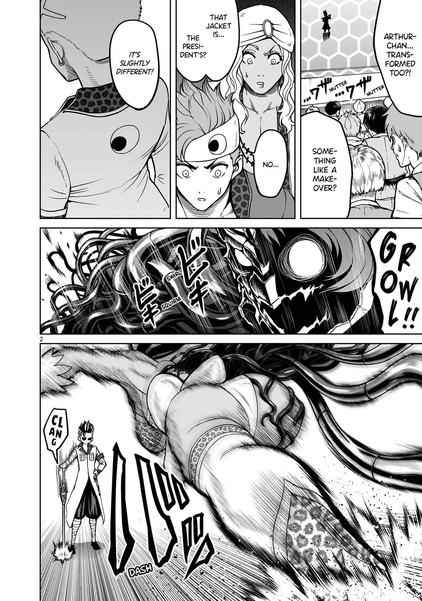 Read Rosen Garten Saga EN Manga Online
