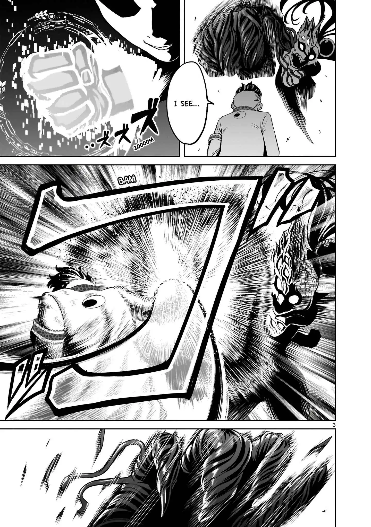 Read Rosen Garten Saga EN Manga Online