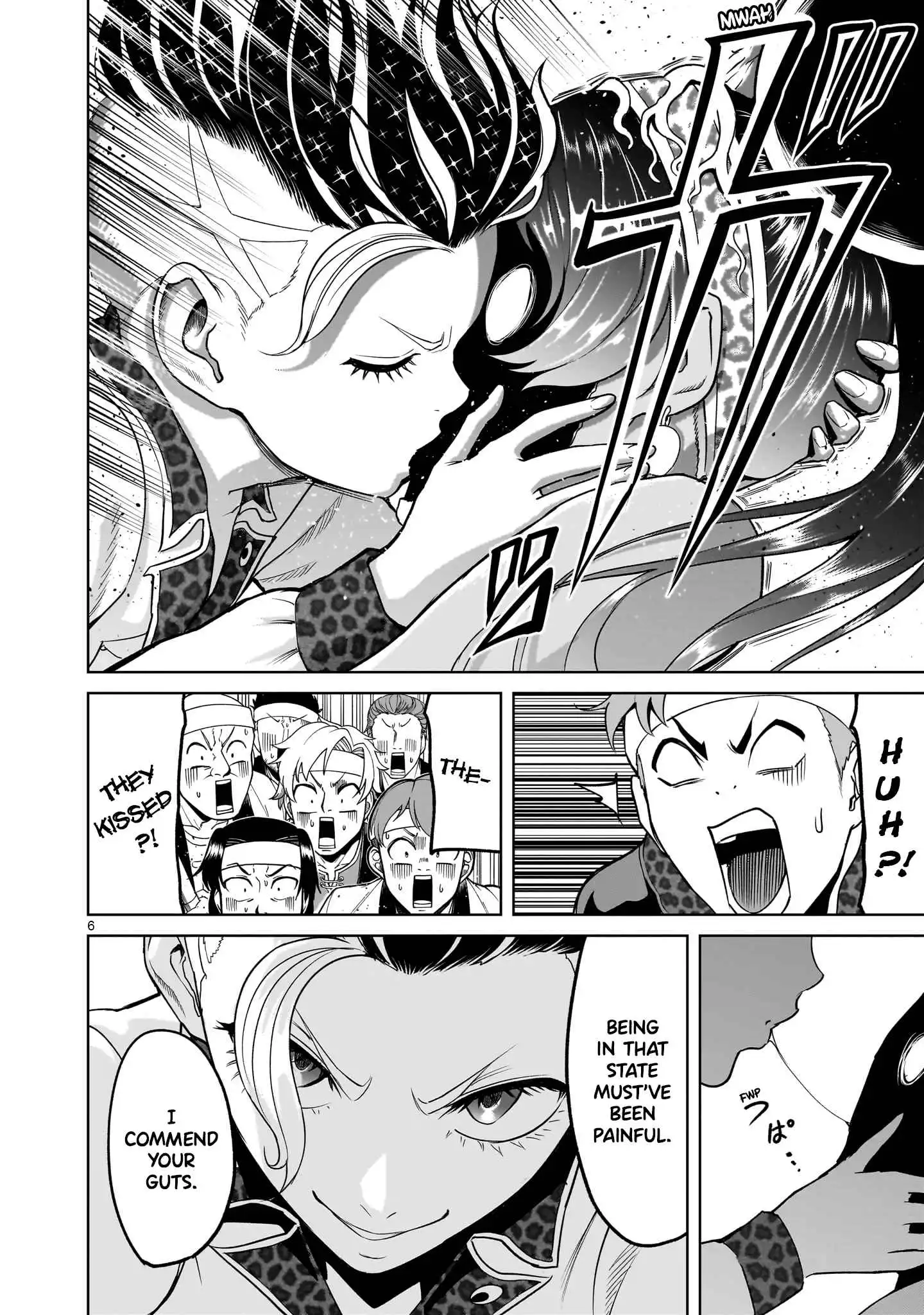 Read Rosen Garten Saga EN Manga Online