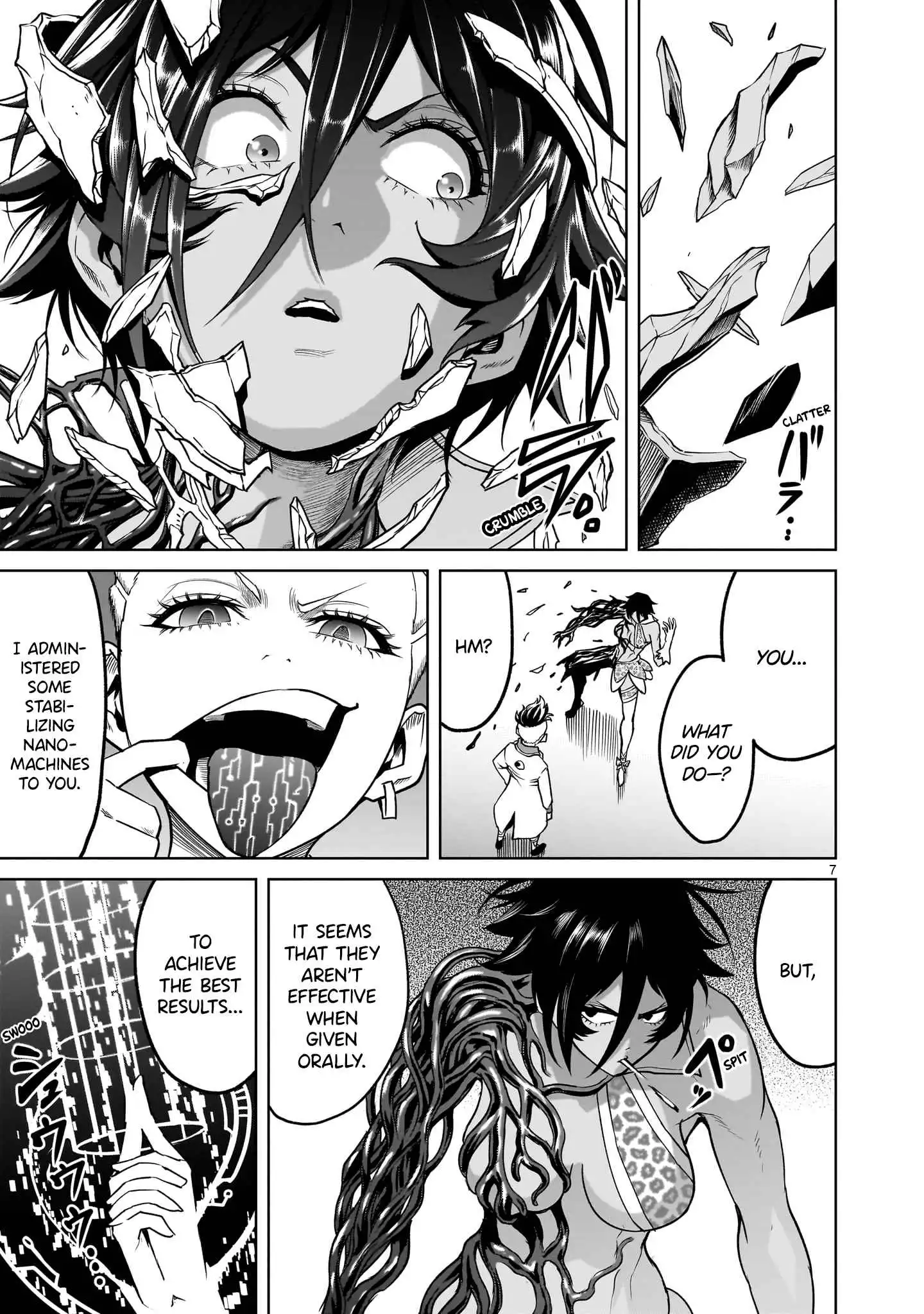 Read Rosen Garten Saga EN Manga Online