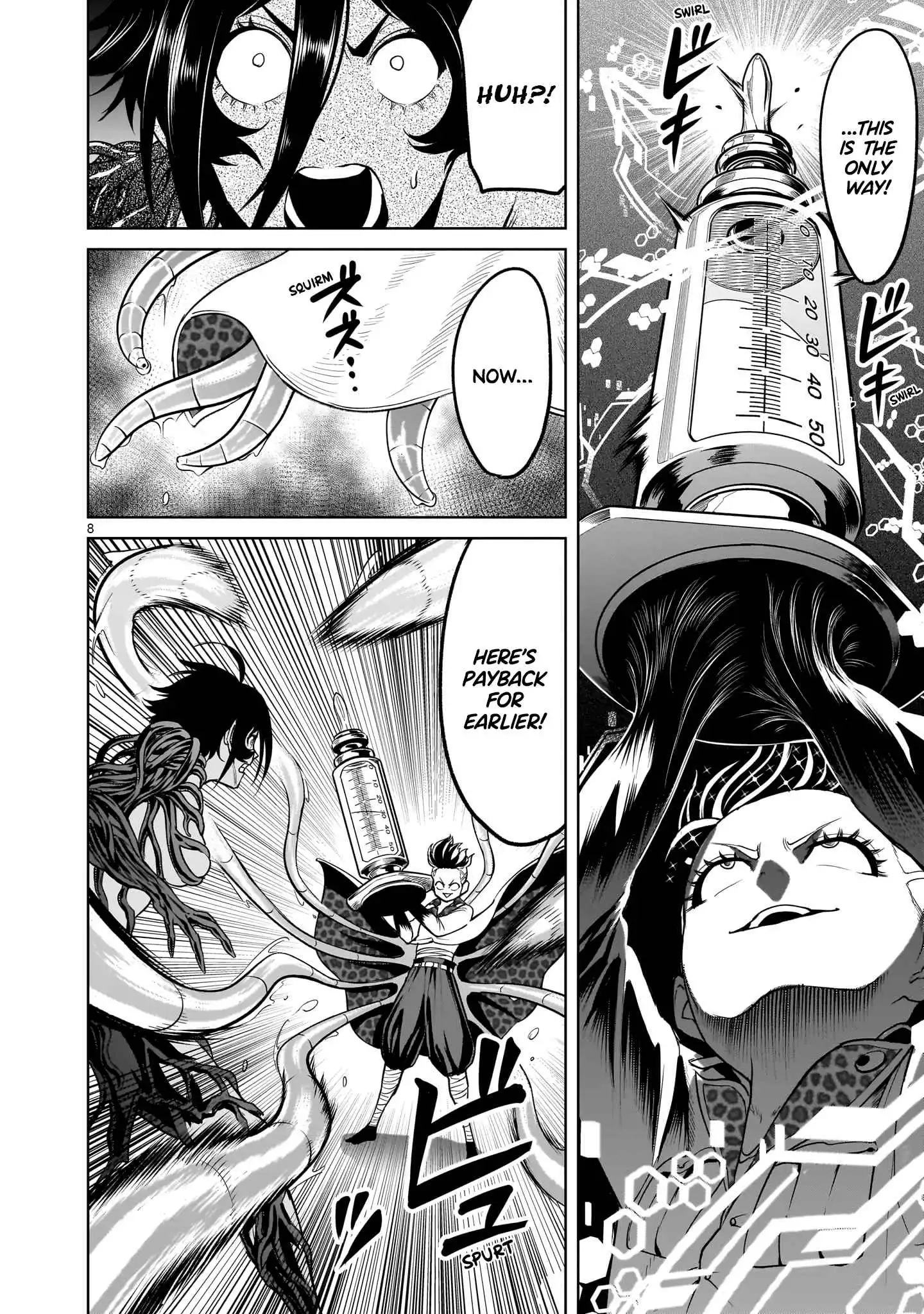 Read Rosen Garten Saga EN Manga Online