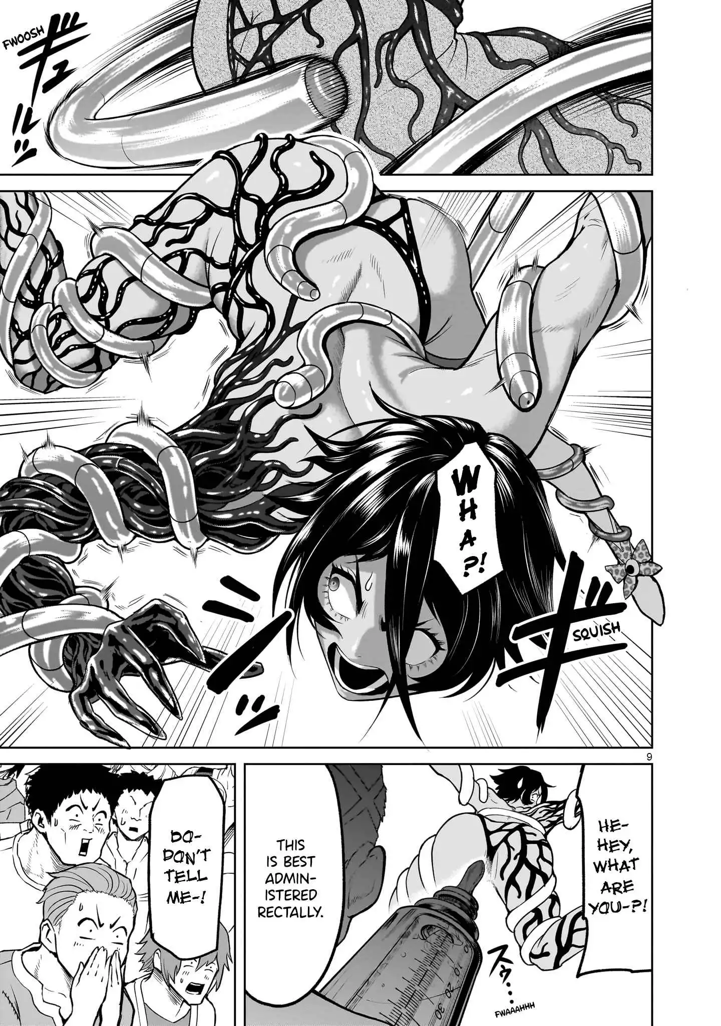 Read Rosen Garten Saga EN Manga Online