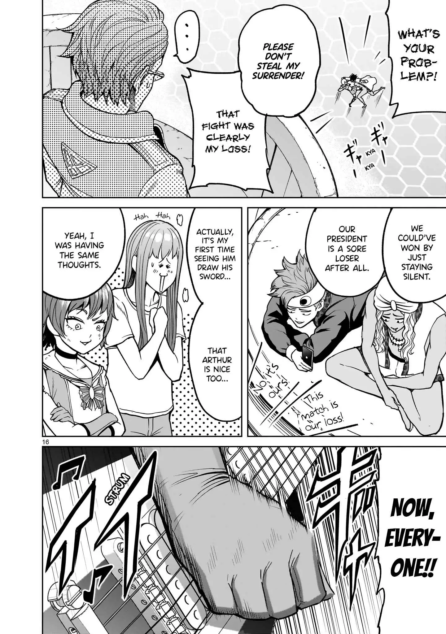 Read Rosen Garten Saga EN Manga Online