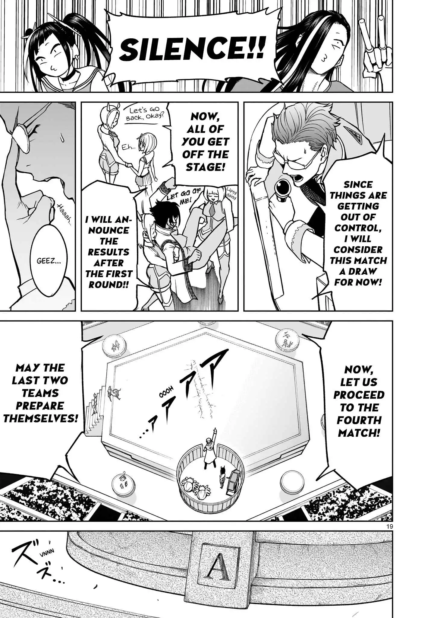 Read Rosen Garten Saga EN Manga Online