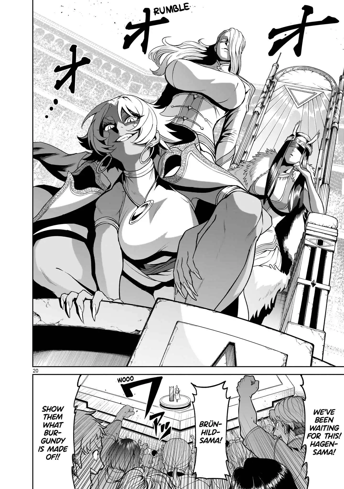Read Rosen Garten Saga EN Manga Online