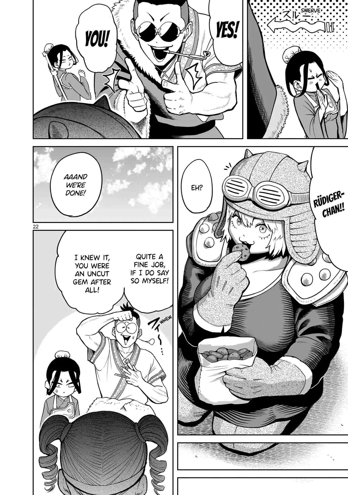 Read Rosen Garten Saga EN Manga Online