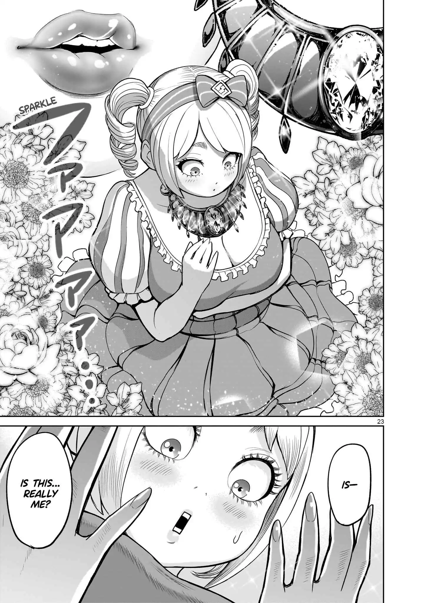 Read Rosen Garten Saga EN Manga Online