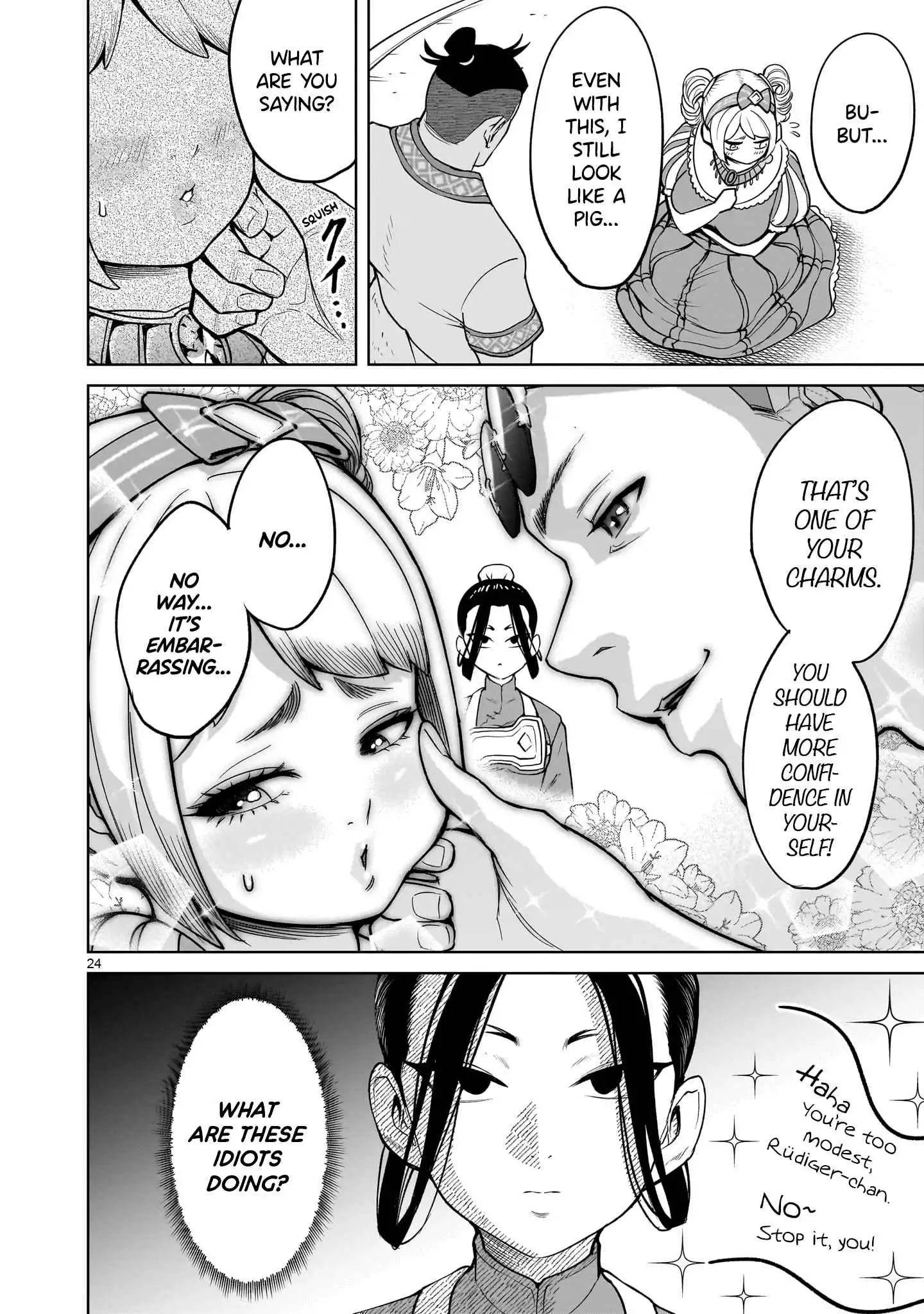 Read Rosen Garten Saga EN Manga Online