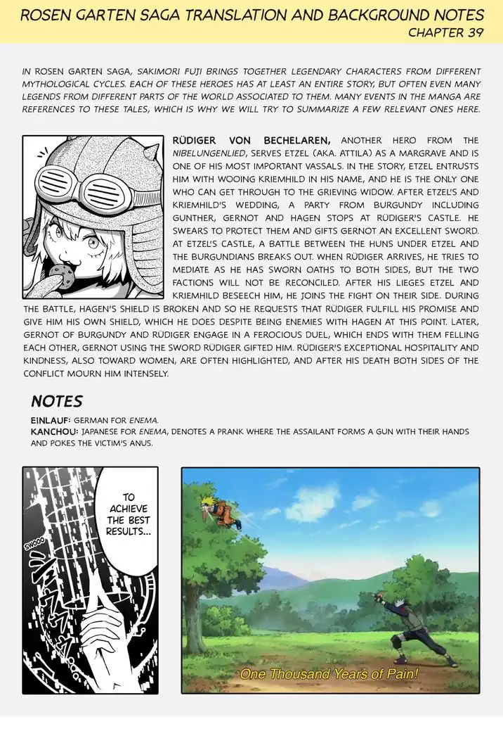 Read Rosen Garten Saga EN Manga Online