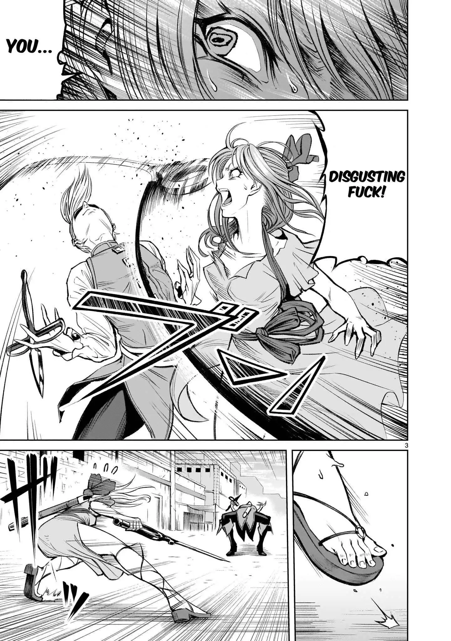 Read Rosen Garten Saga EN Manga Online