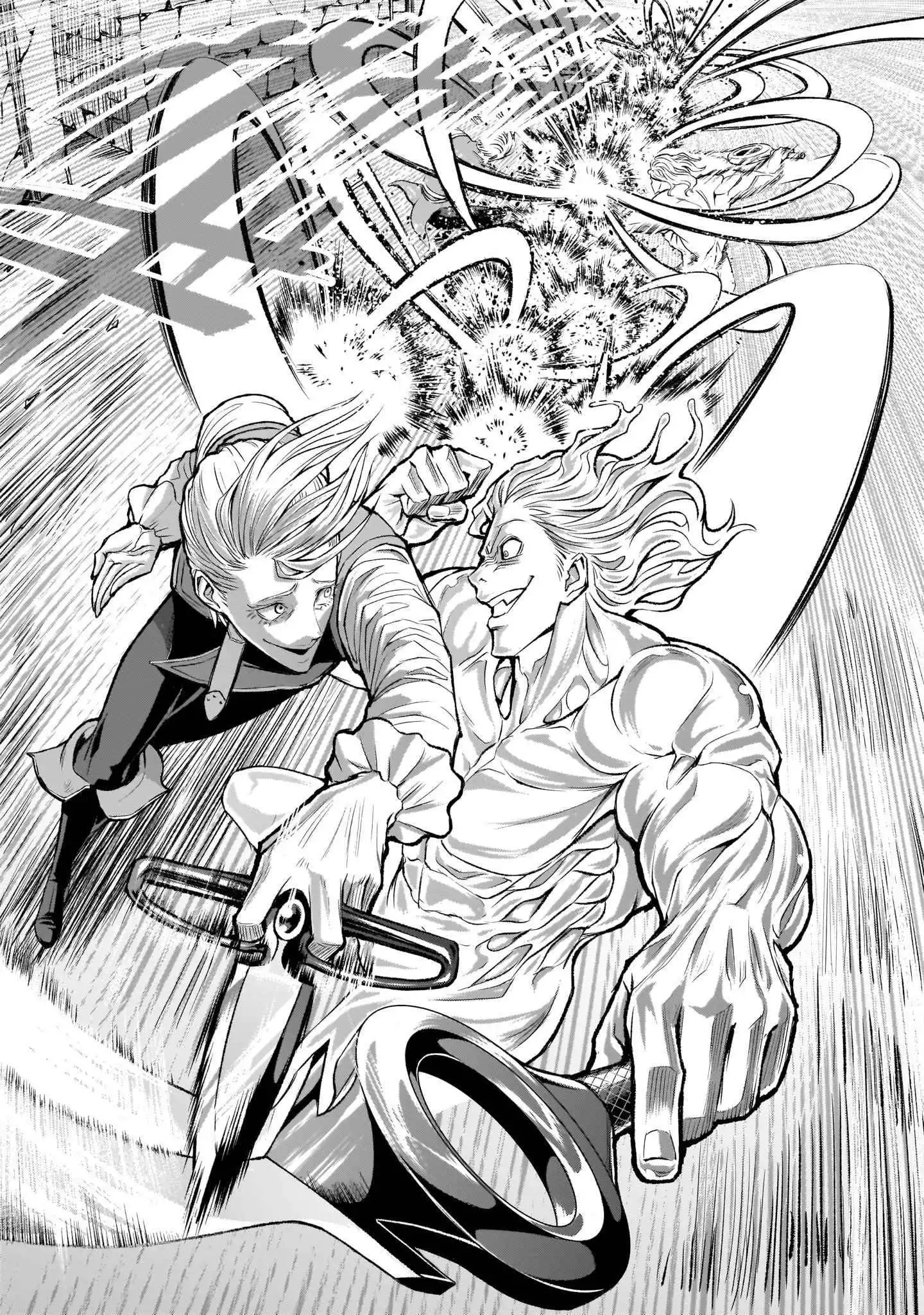 Read Rosen Garten Saga EN Manga Online