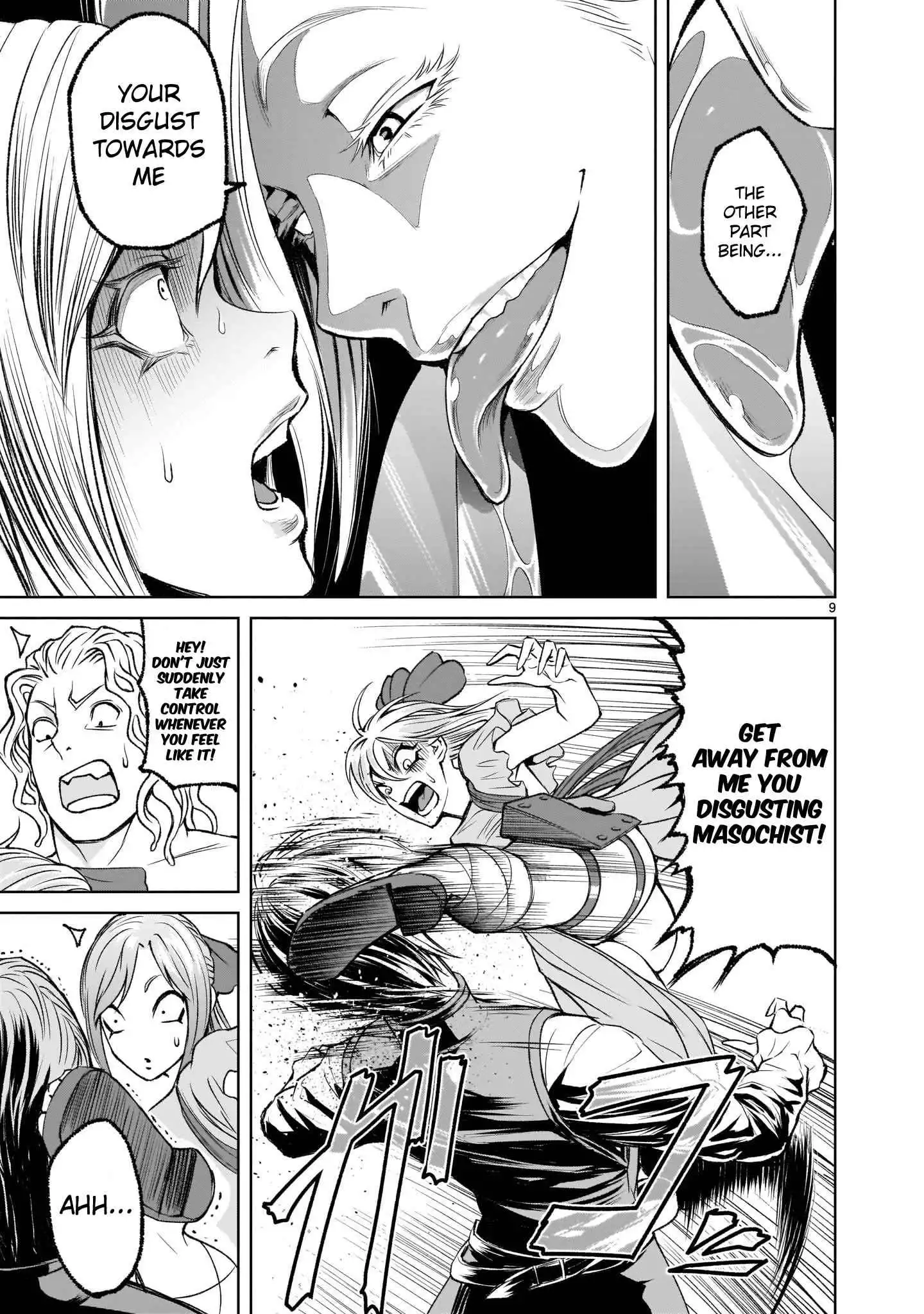 Read Rosen Garten Saga EN Manga Online
